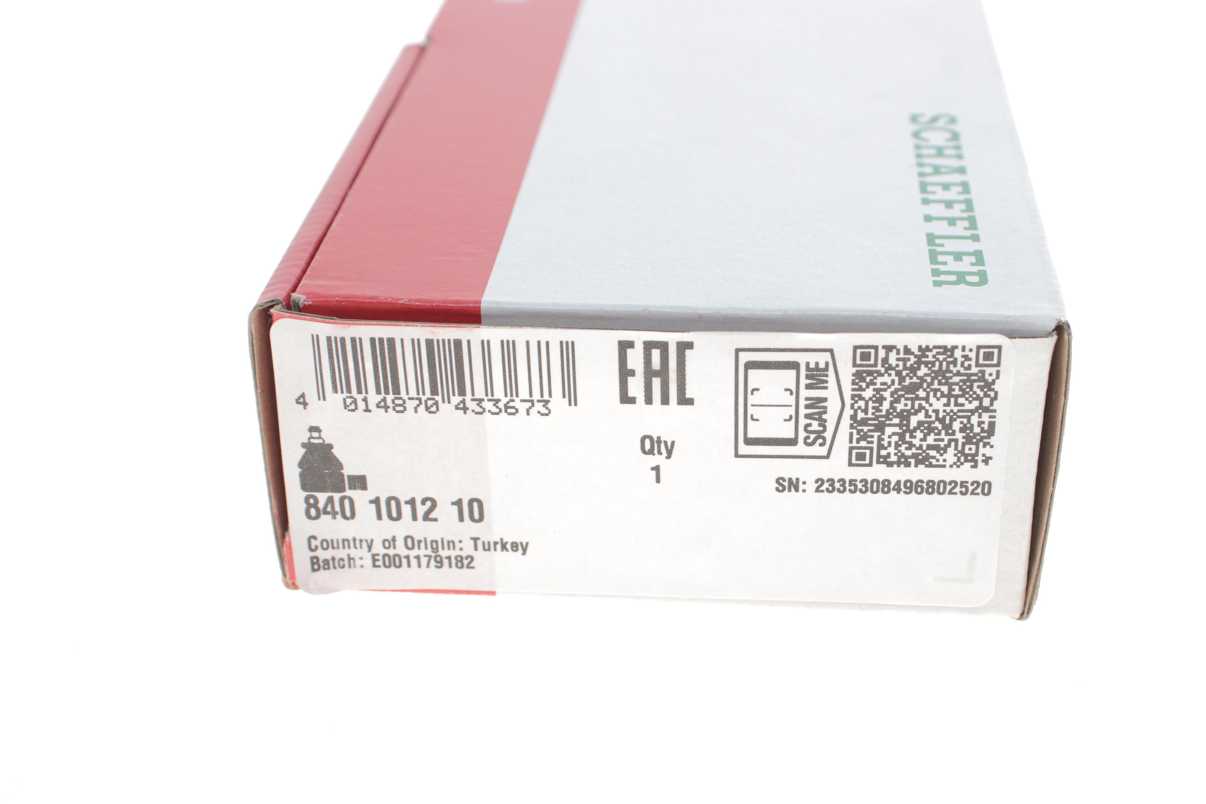 Наконечник тяги рульової Audi A4/A6 04-, L=R