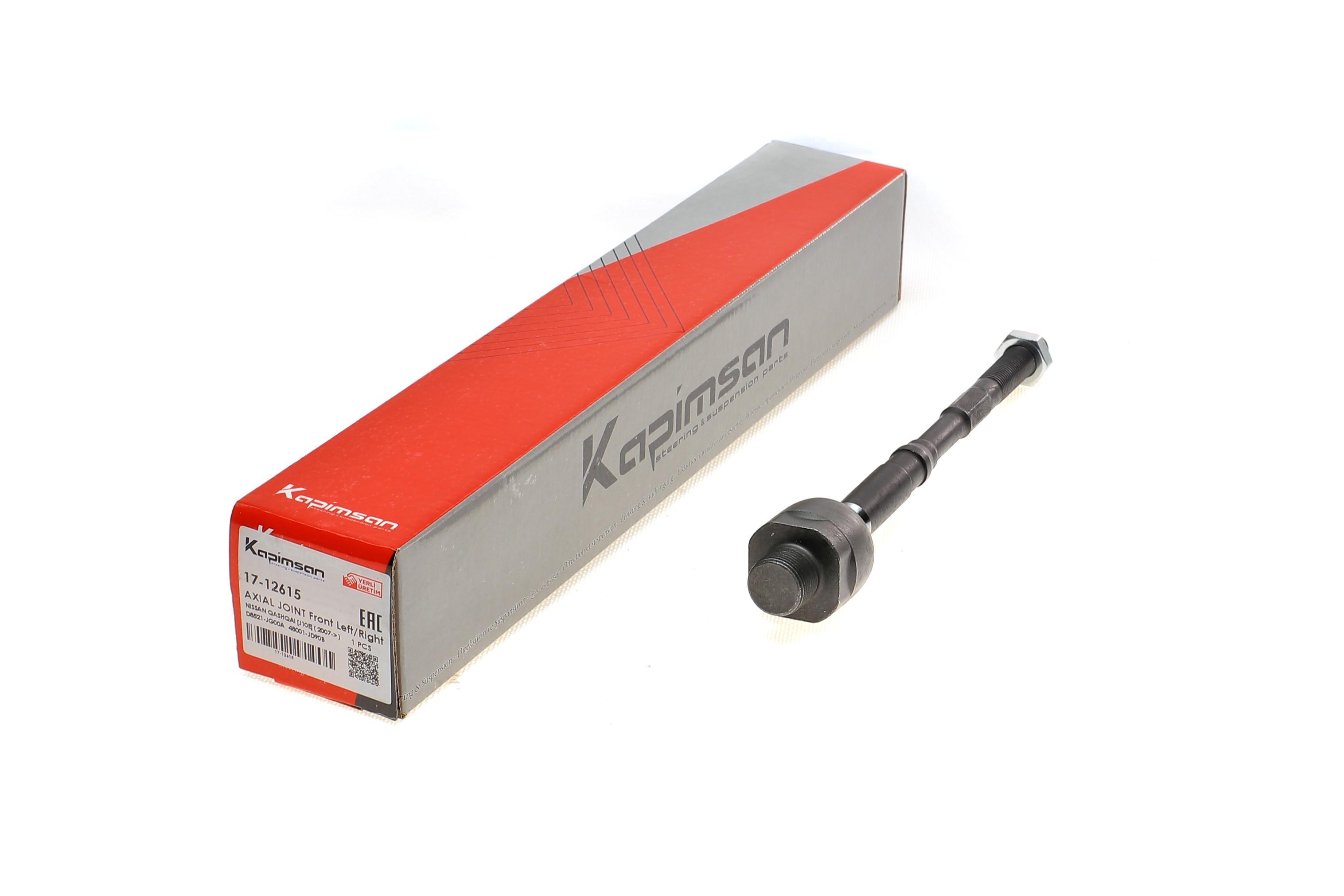 Тяга рульова Nissan Qashqai/X-Trail/Renault Koleos I 07- (L=248mm)