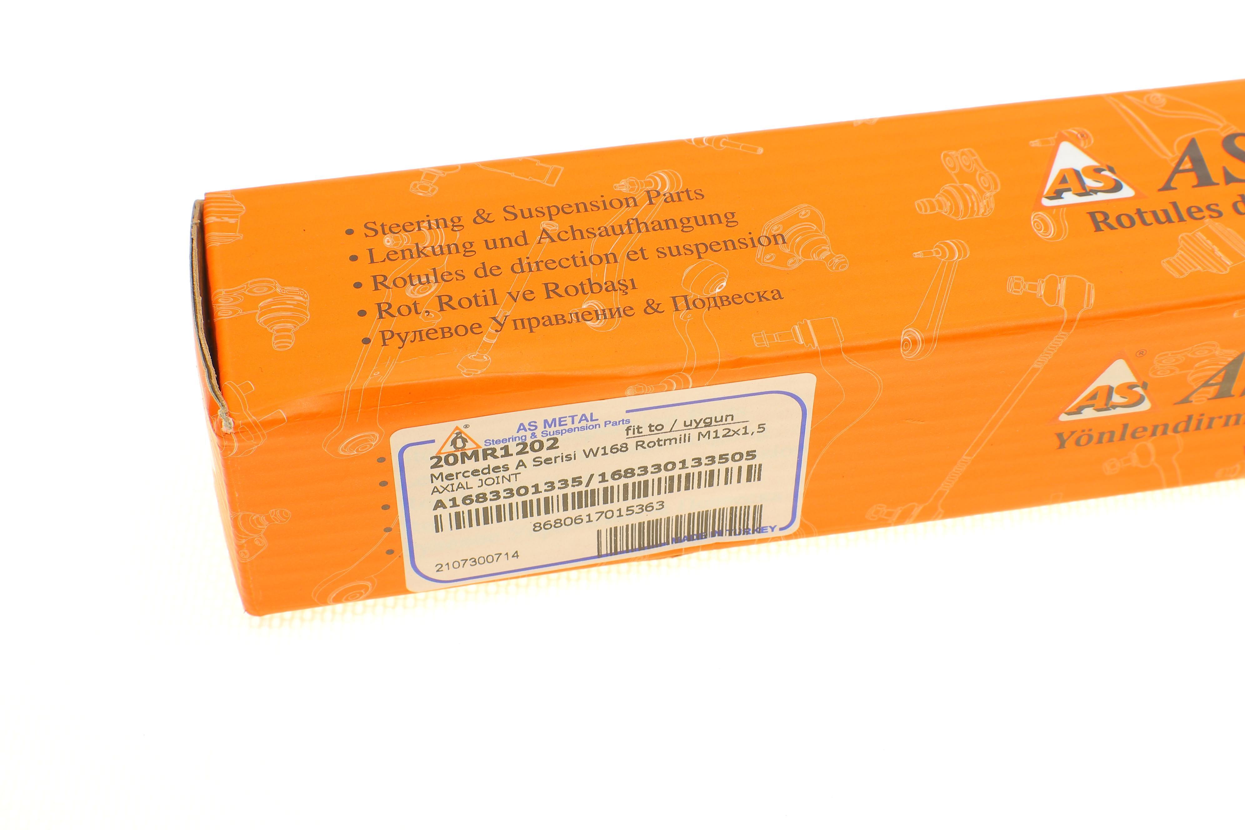 Тяга рульова MB A-class (W168) 1.4-2.1 97-04