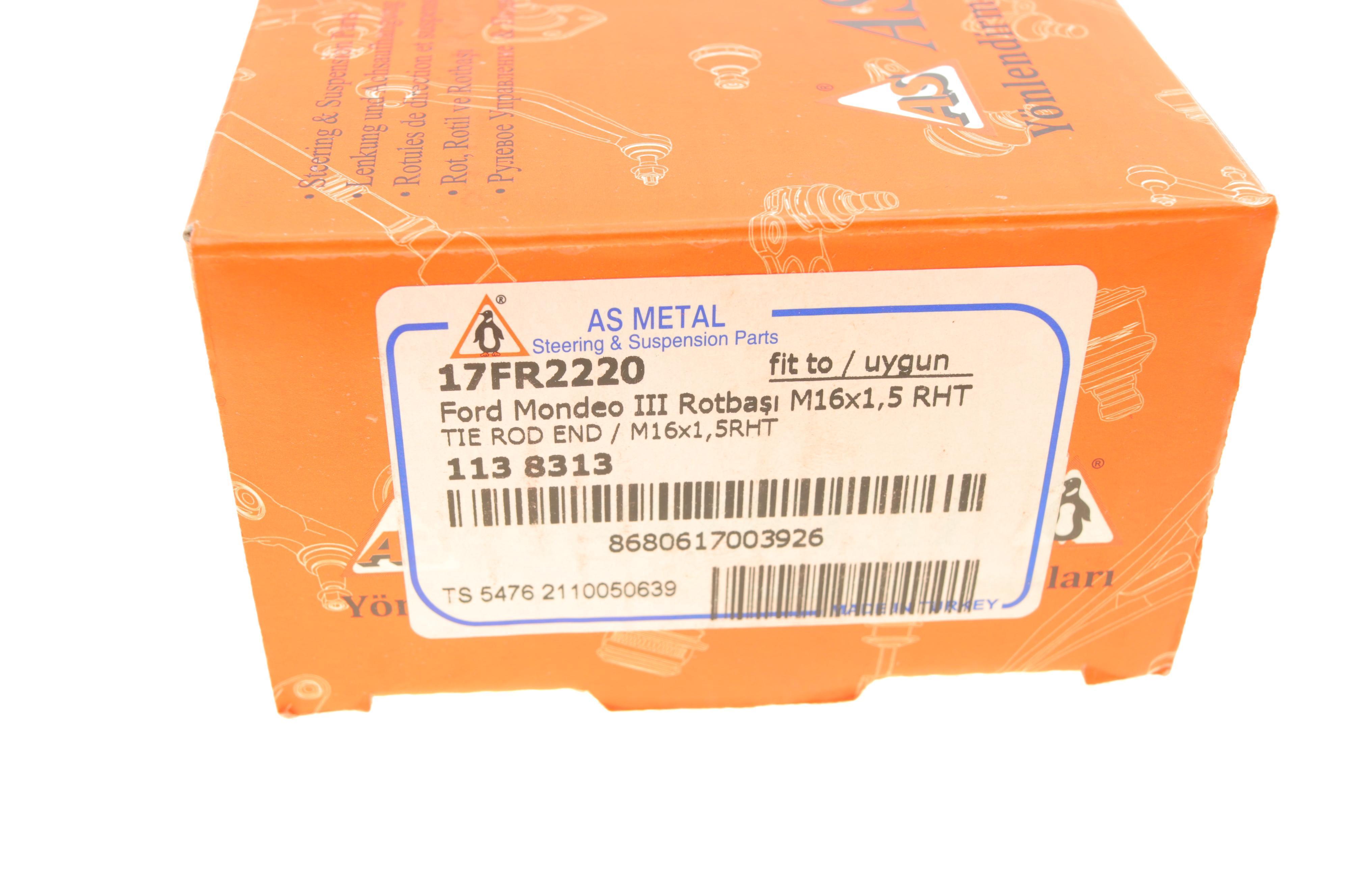 Наконечник тяги рульової Ford Mondeo III 00-07