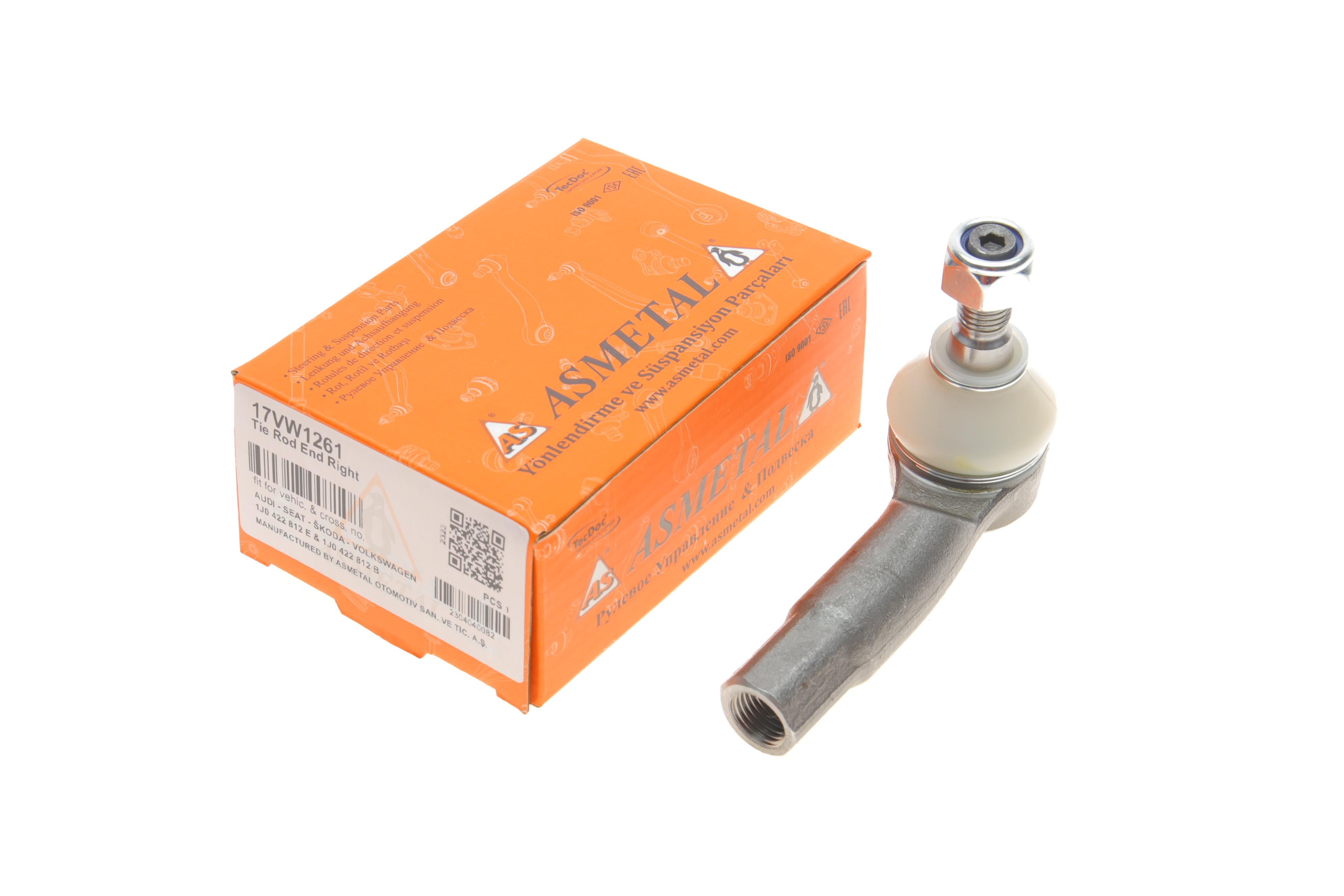 Наконечник тяги рульової (R) Audi A3/Skoda Octavia/VW Golf IV 96-10