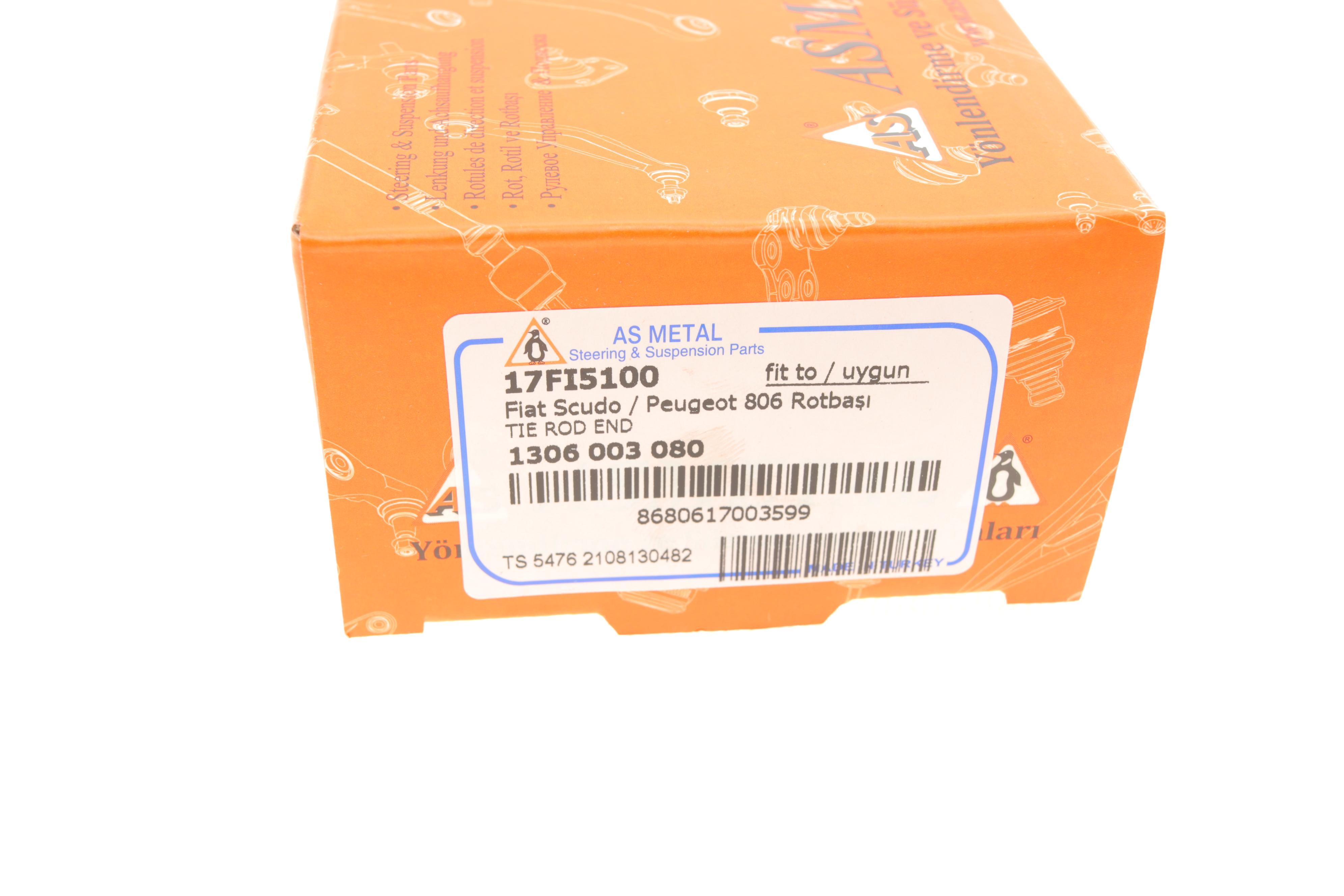 Наконечник тяги рульової Fiat Scudo 96- (12mm)