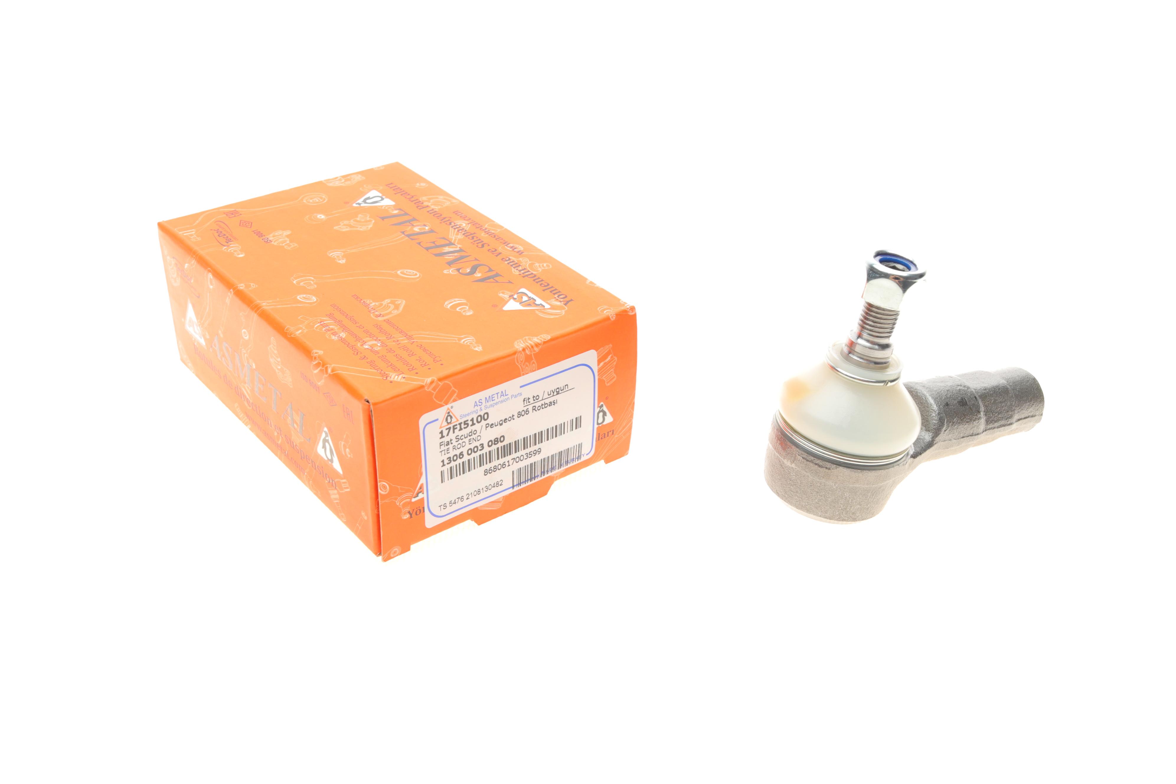 Наконечник тяги рульової Fiat Scudo 96- (12mm)