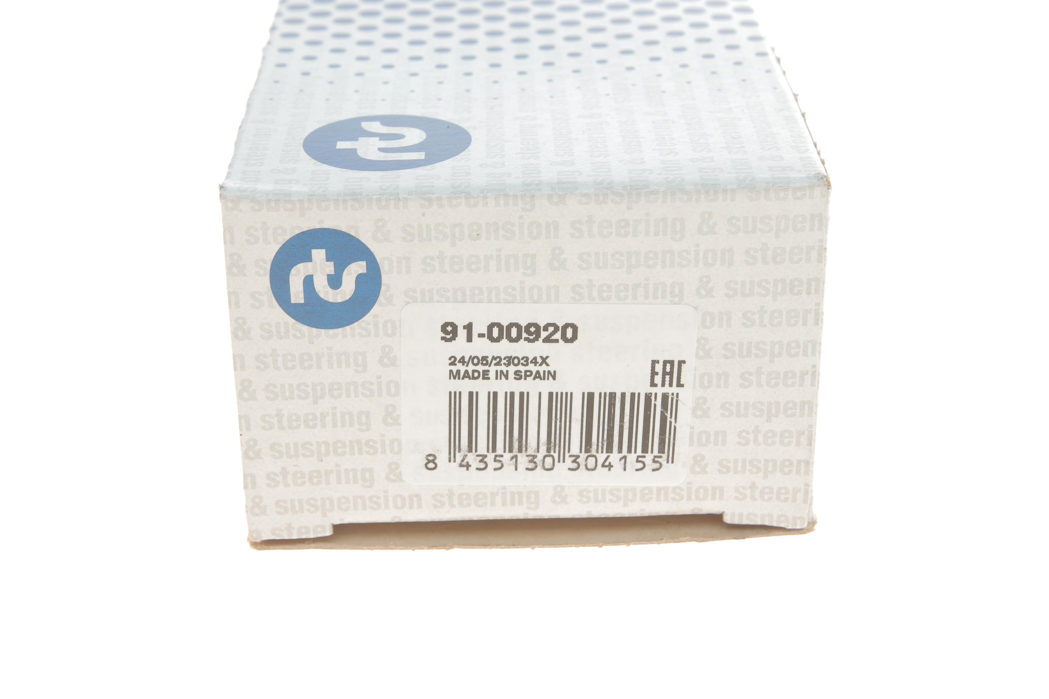 Наконечник тяги рульової (L) VW Caddy II/Polo 95-04/Golf II/III 83-99/Passat 88-97