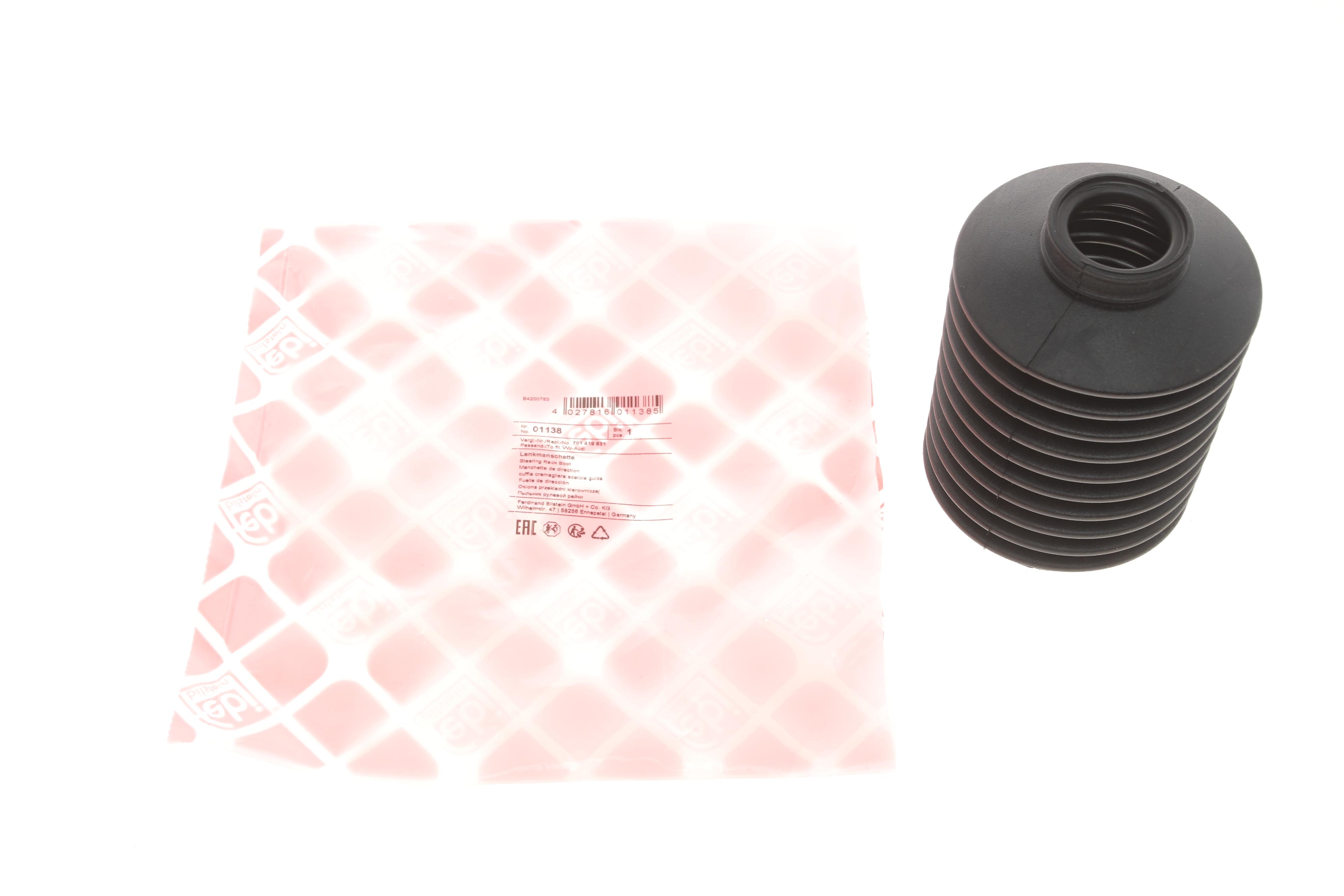 Пильник рейки рульової VW T4 91- (25x47x153)