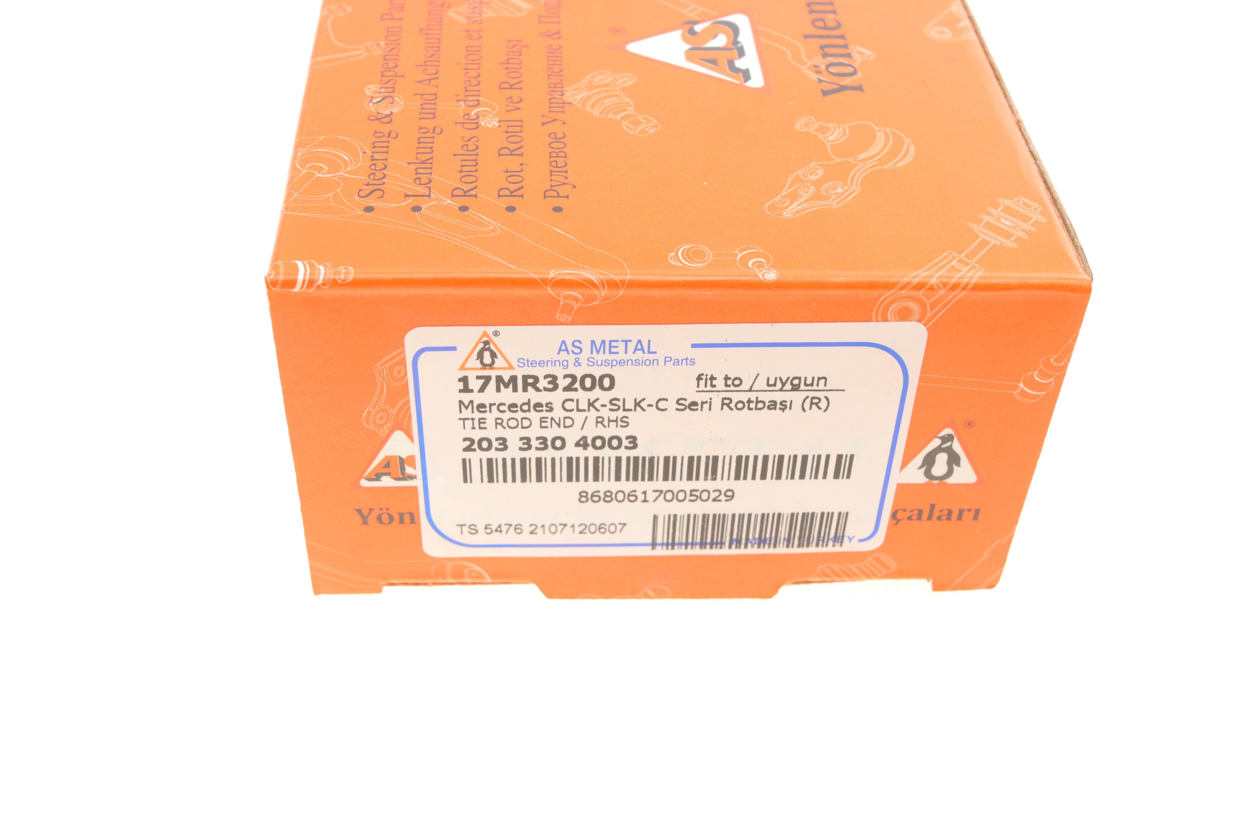 Наконечник тяги рульової (R) MB (W203) 00-07