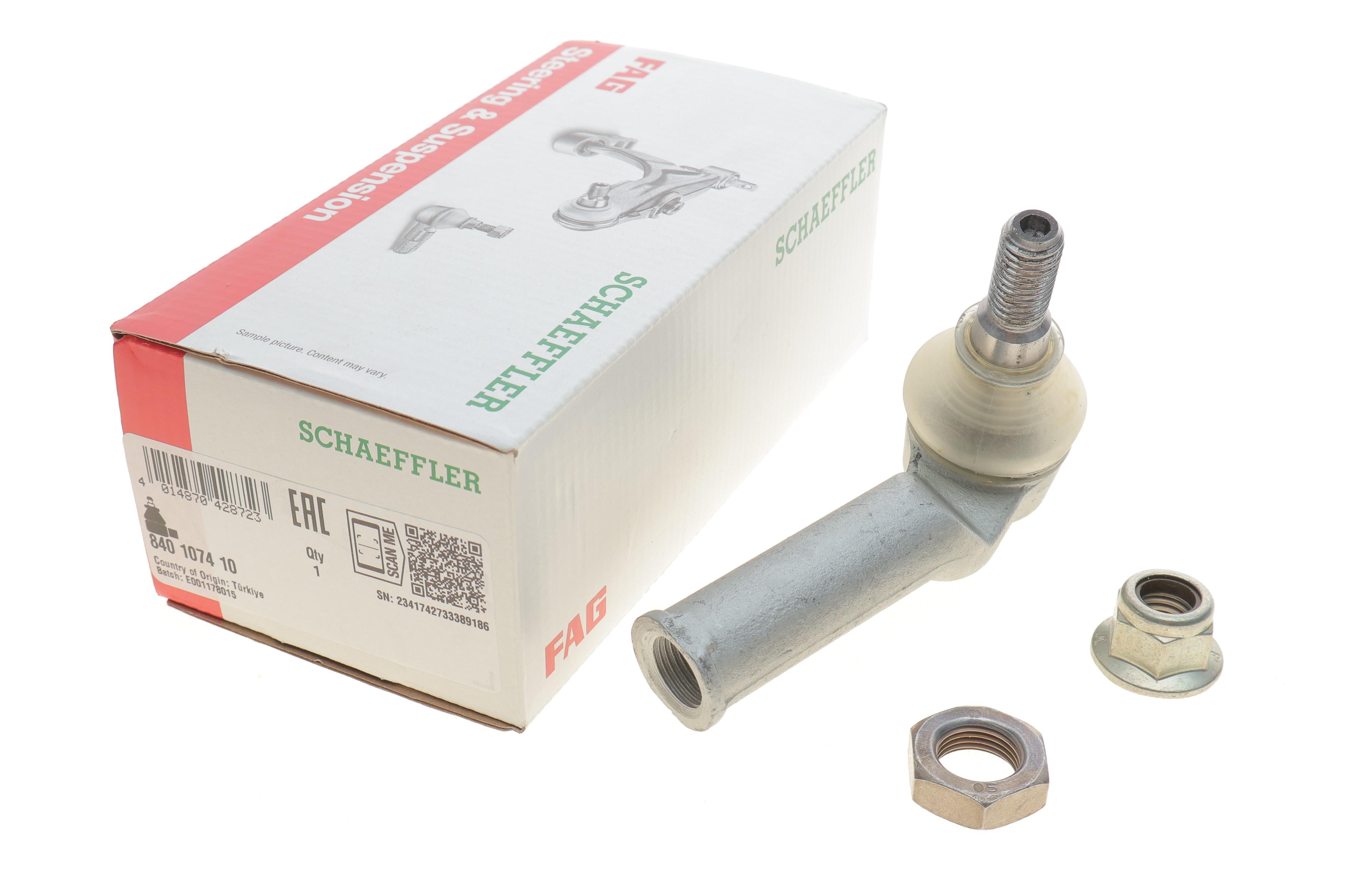 Наконечник тяги рульової (L) Ford Mondeo IV 1.6-2.5 07-/Land Rover Freelander 2, 06-