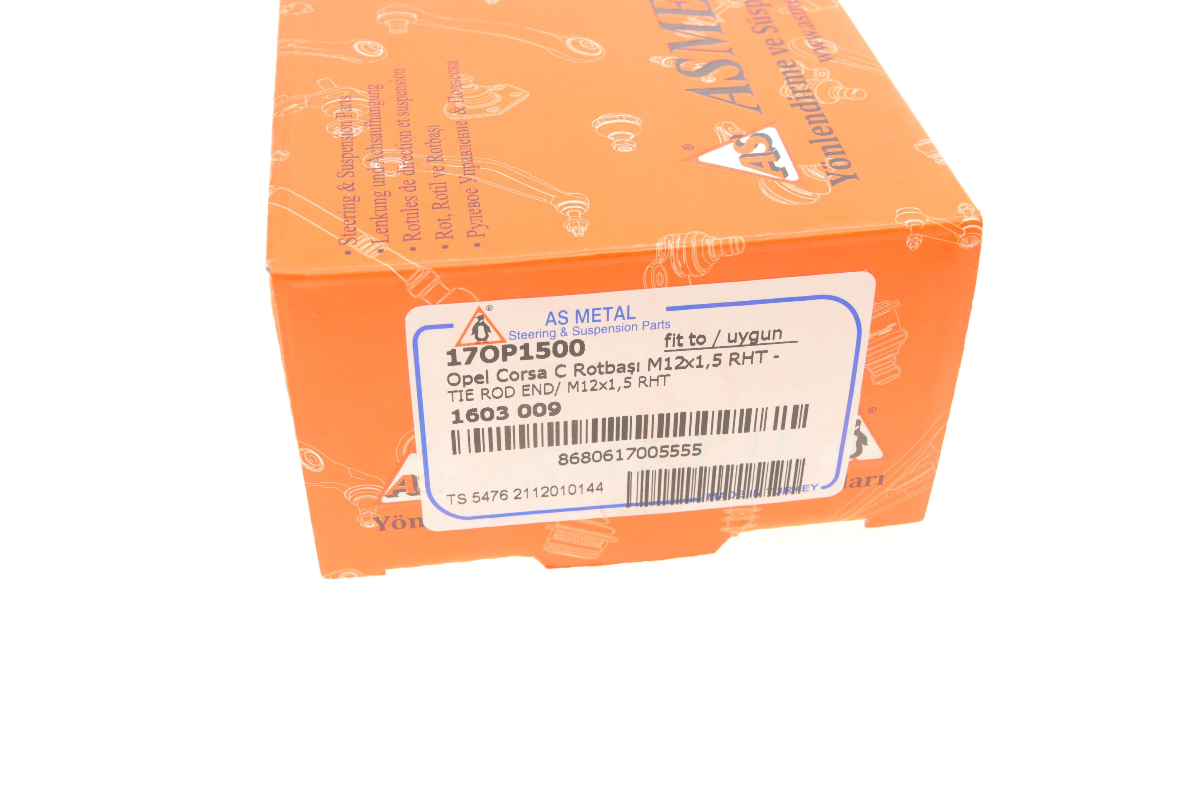 Наконечник тяги рульової Opel Combo 94-