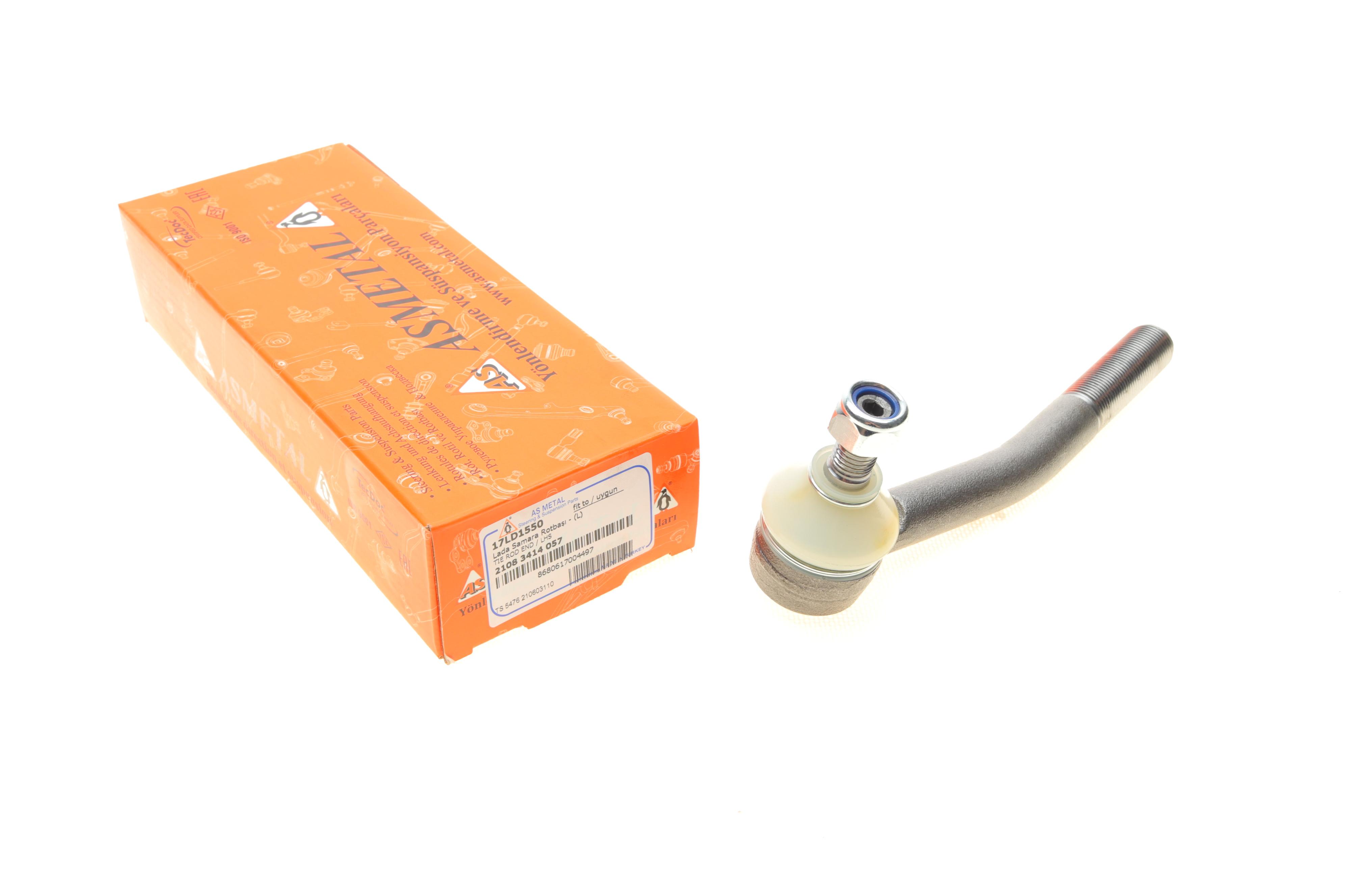 Наконечник тяги рульової (L) Lada 2108 (поперечн.)