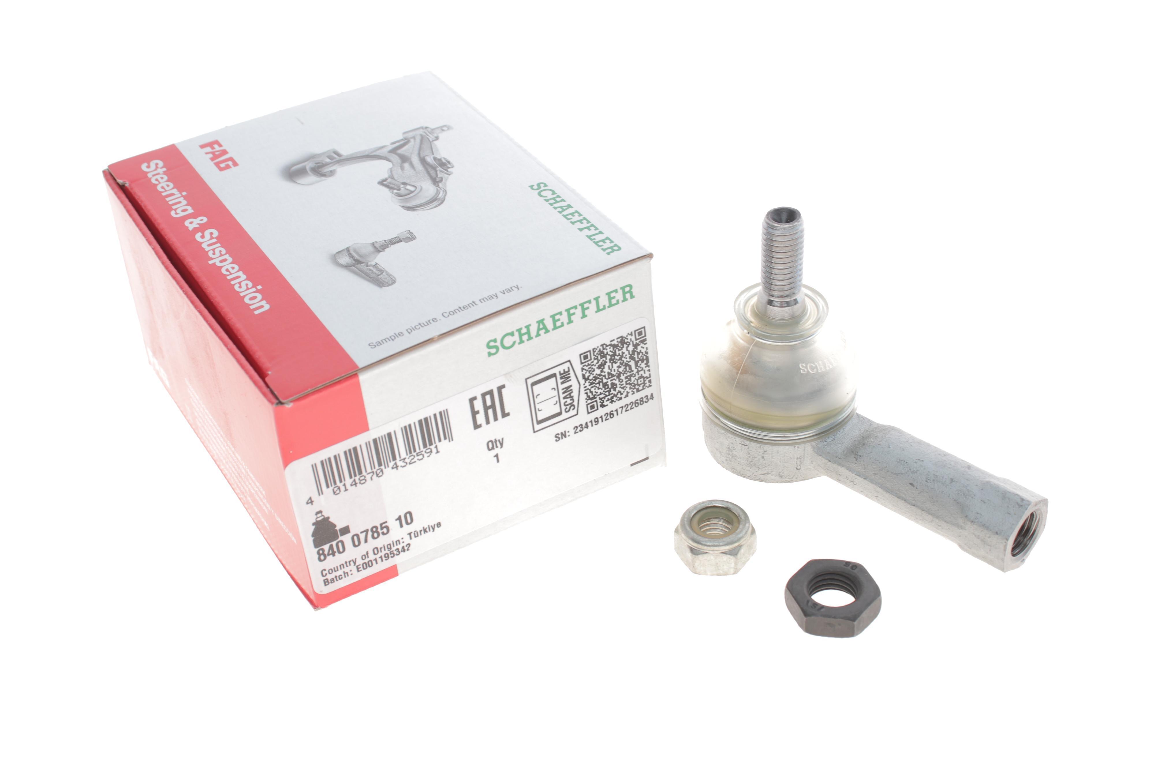 Наконечник тяги рульової Opel Combo 94-/ Smart Fortwo 07-, (L=R)