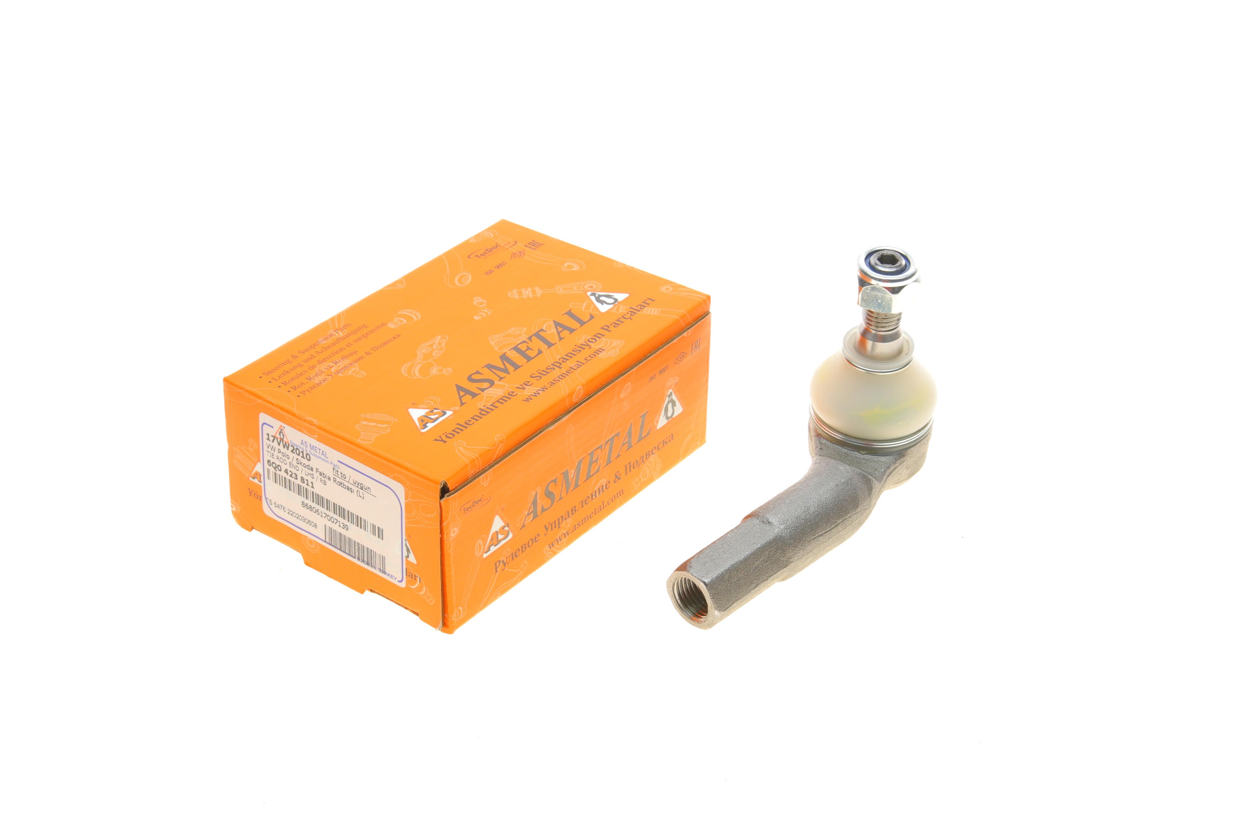 Наконечник тяги рульової (L) Seat Cordoba/Ibiza/Skoda Fabia/Roomster/VW Polo 01- (M14x1,5)