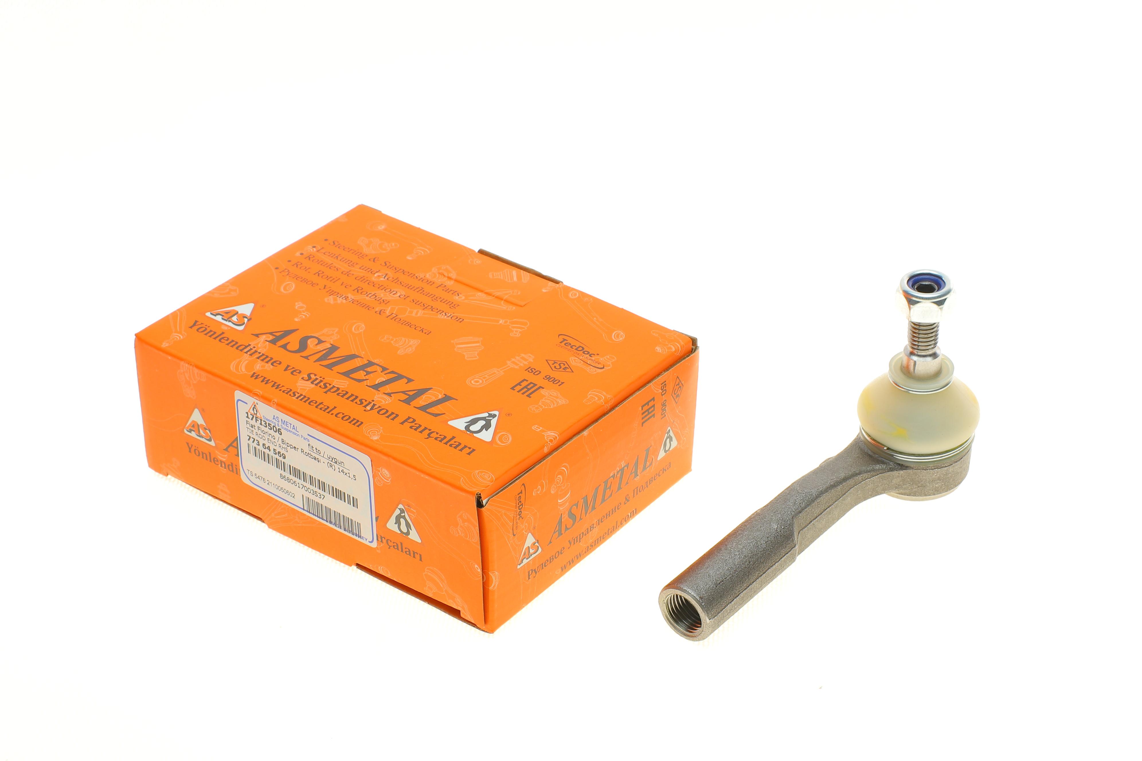 Наконечник тяги рульової (R) Citroen Nemo 08-