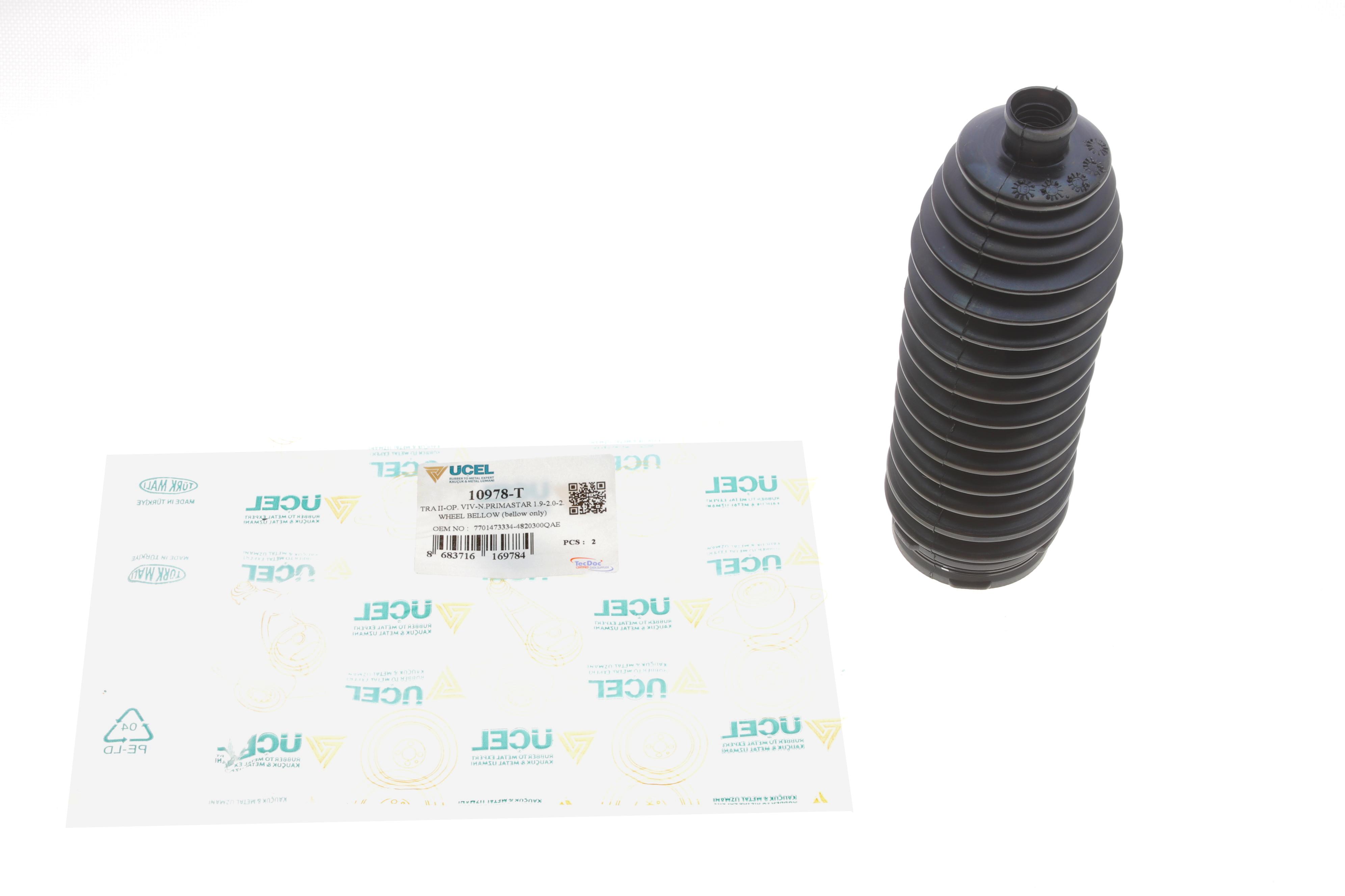 Пильник рейки рульової Renault Trafic/Opel Vivaro/Ford Connect 01- (13x55x205)