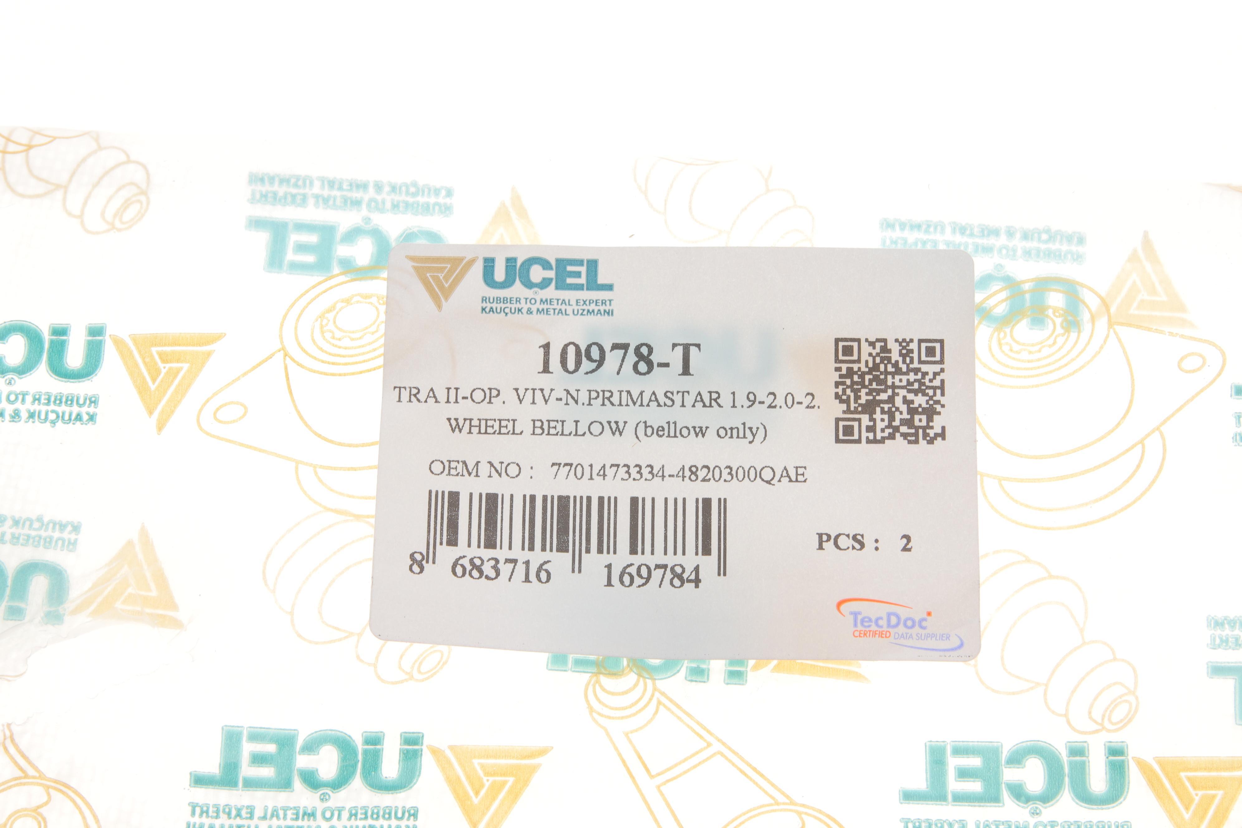 Пильник рейки рульової Renault Trafic/Opel Vivaro/Ford Connect 01- (13x55x205)