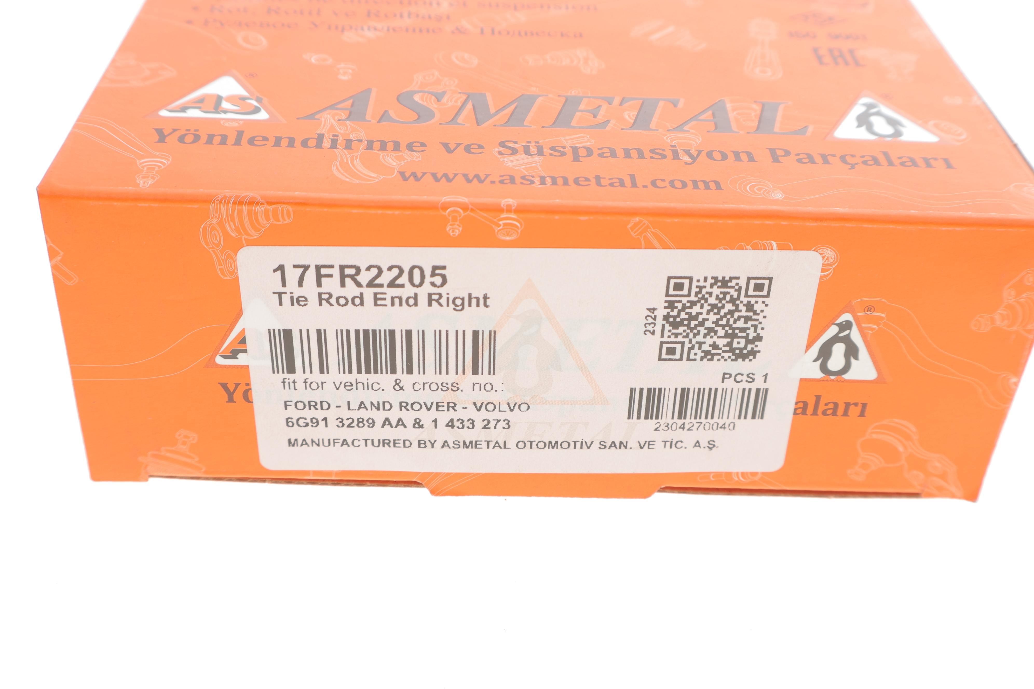 Наконечник тяги рульової (R) Ford Mondeo IV 1.6-2.5 07-15