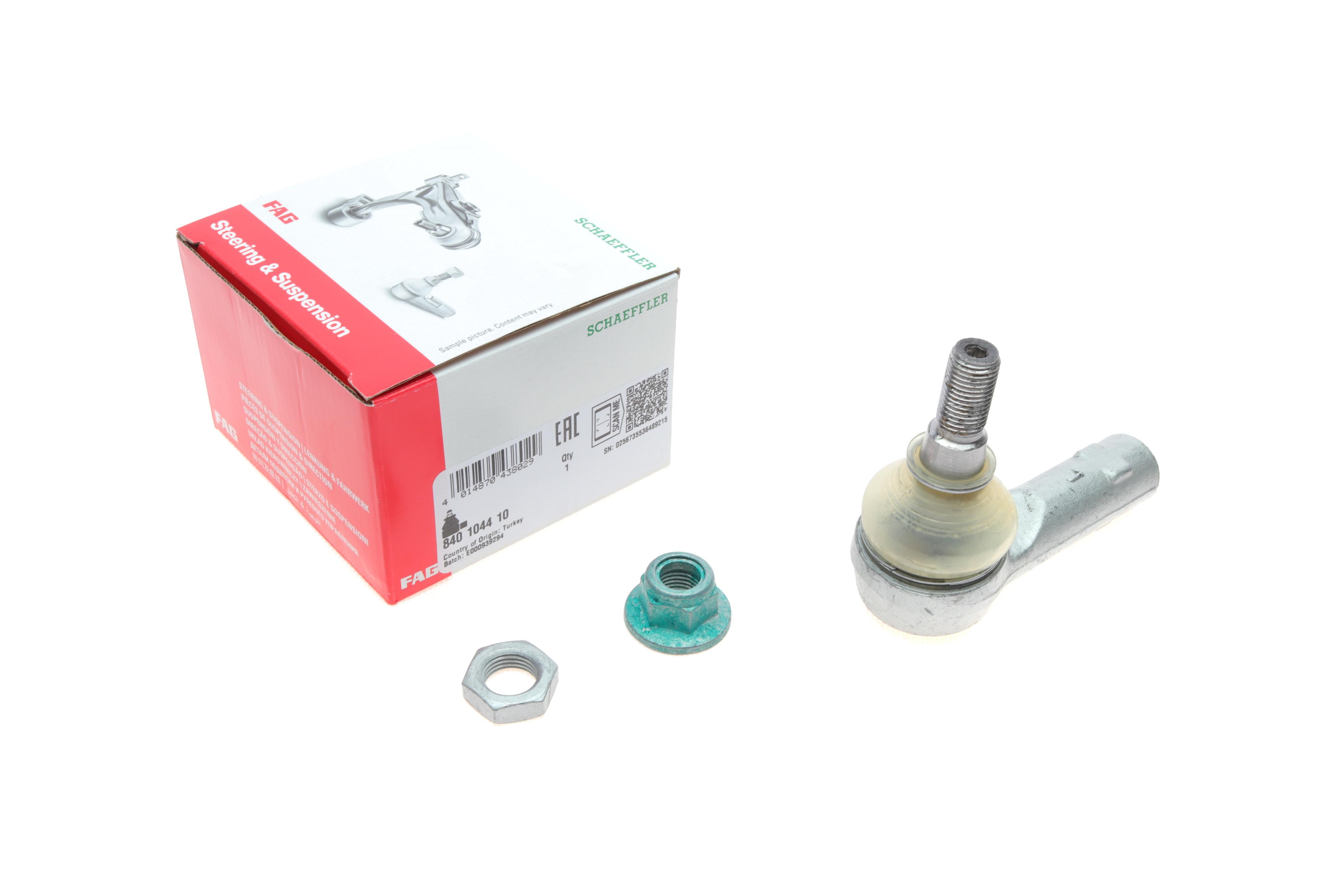 Наконечник тяги рульової (L) Audi Q7/VW Touareg 02-