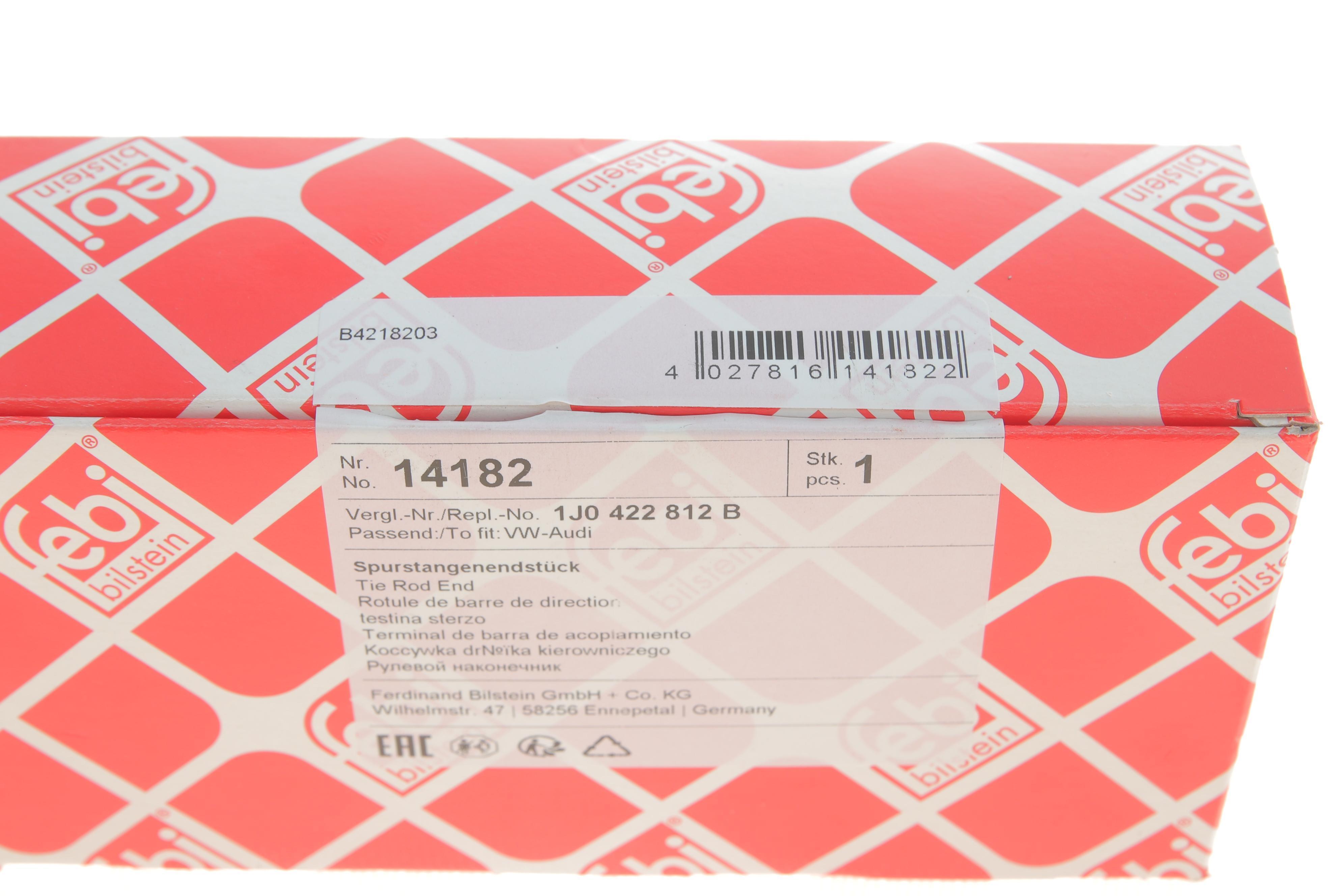 Наконечник тяги рульової (R) Audi A3/Skoda Octavia/VW Golf IV 95-06