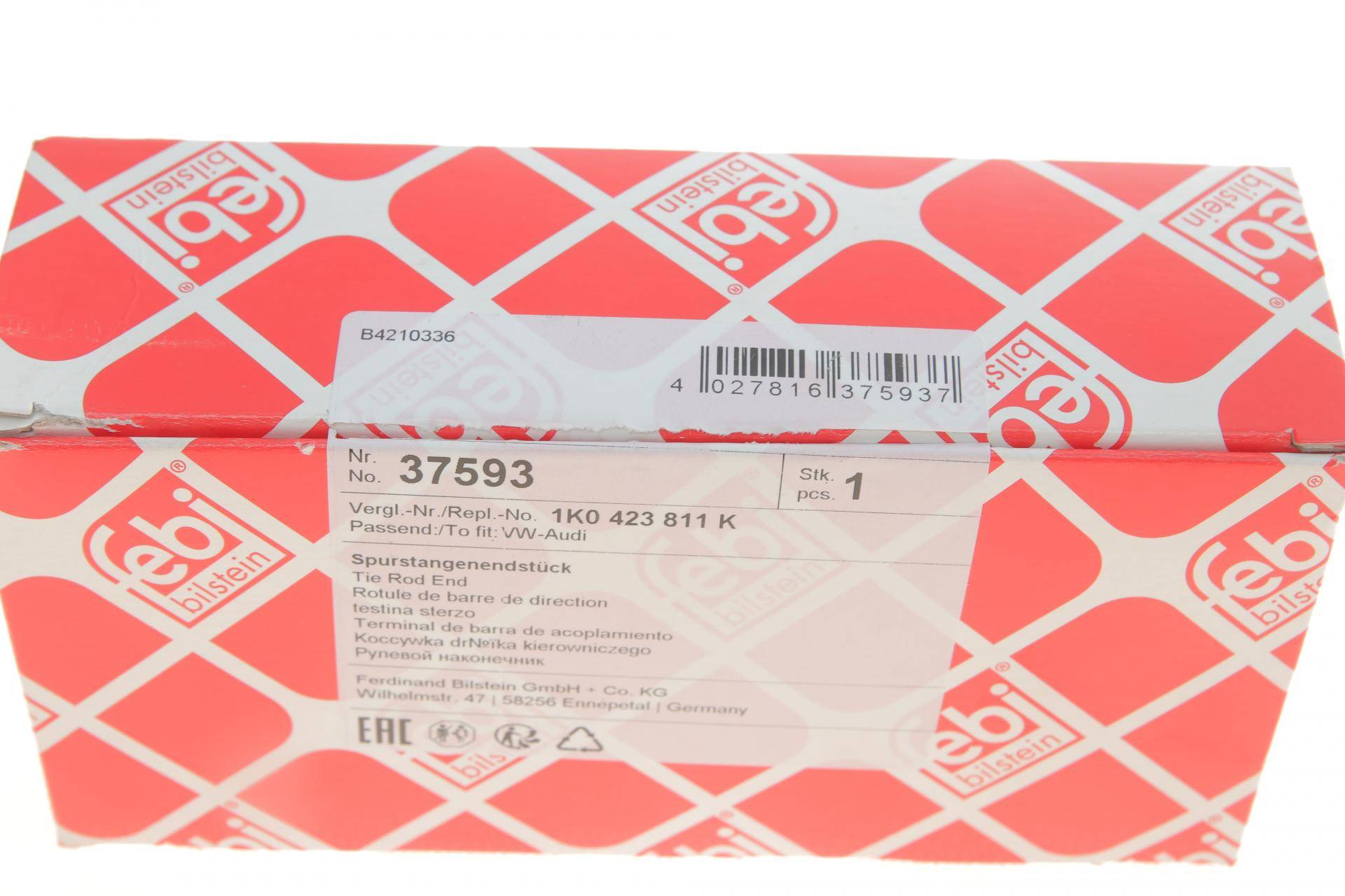 Наконечник тяги рульової (L) VW Caddy 03-