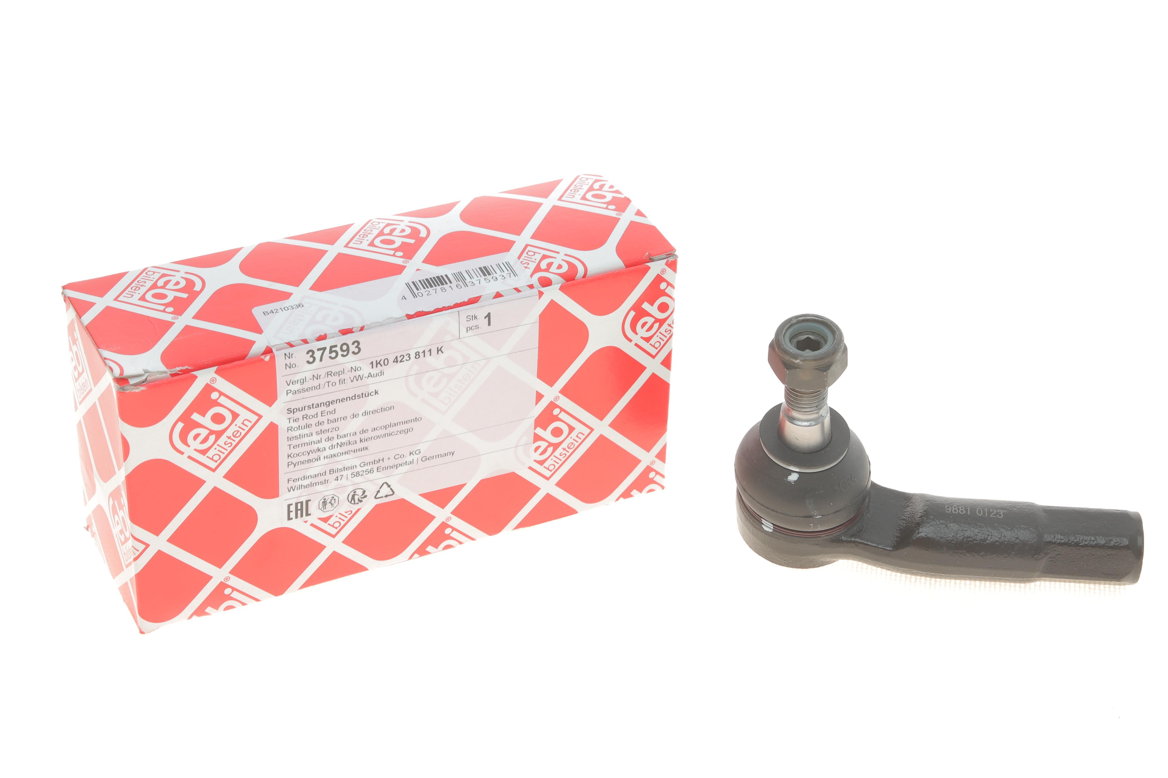 Наконечник тяги рульової (L) VW Caddy 03-