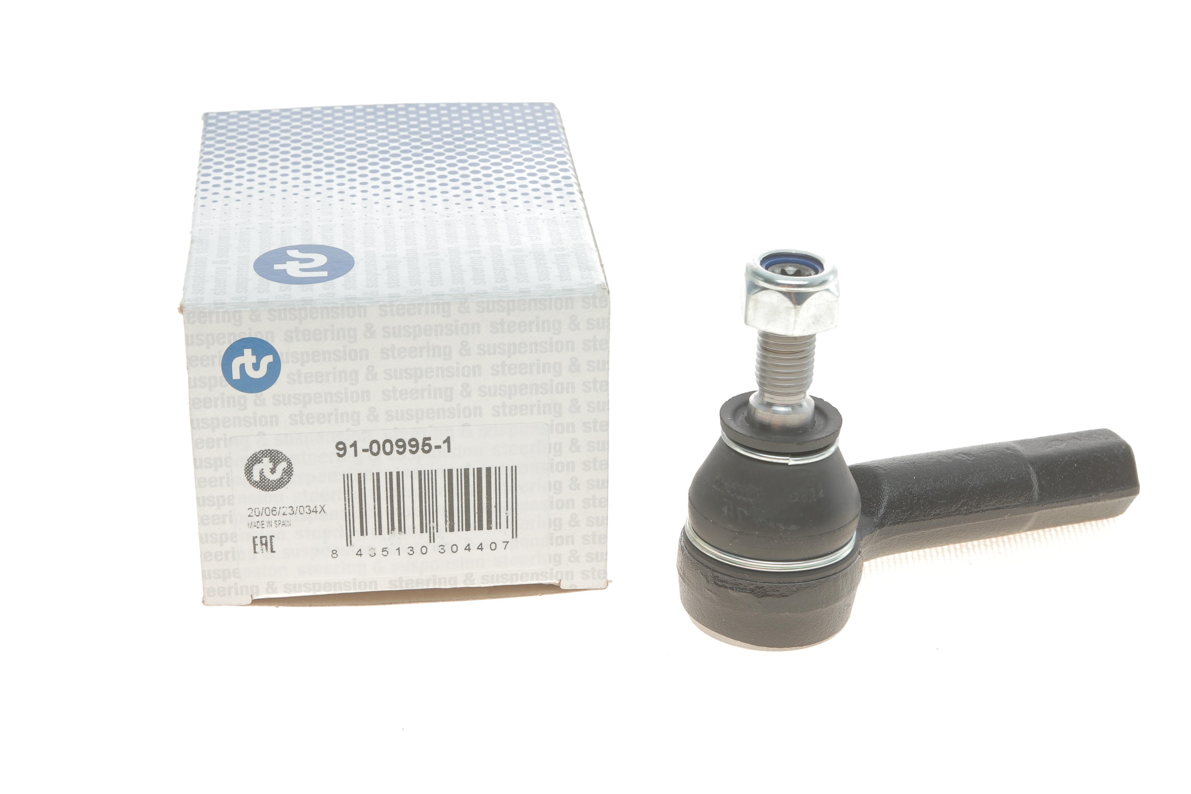 Наконечник тяги рульової (R) Audi A3 96-03/Skoda Octavia 96-10/VW Golf IV 97-05 (L=94mm) (довгий)