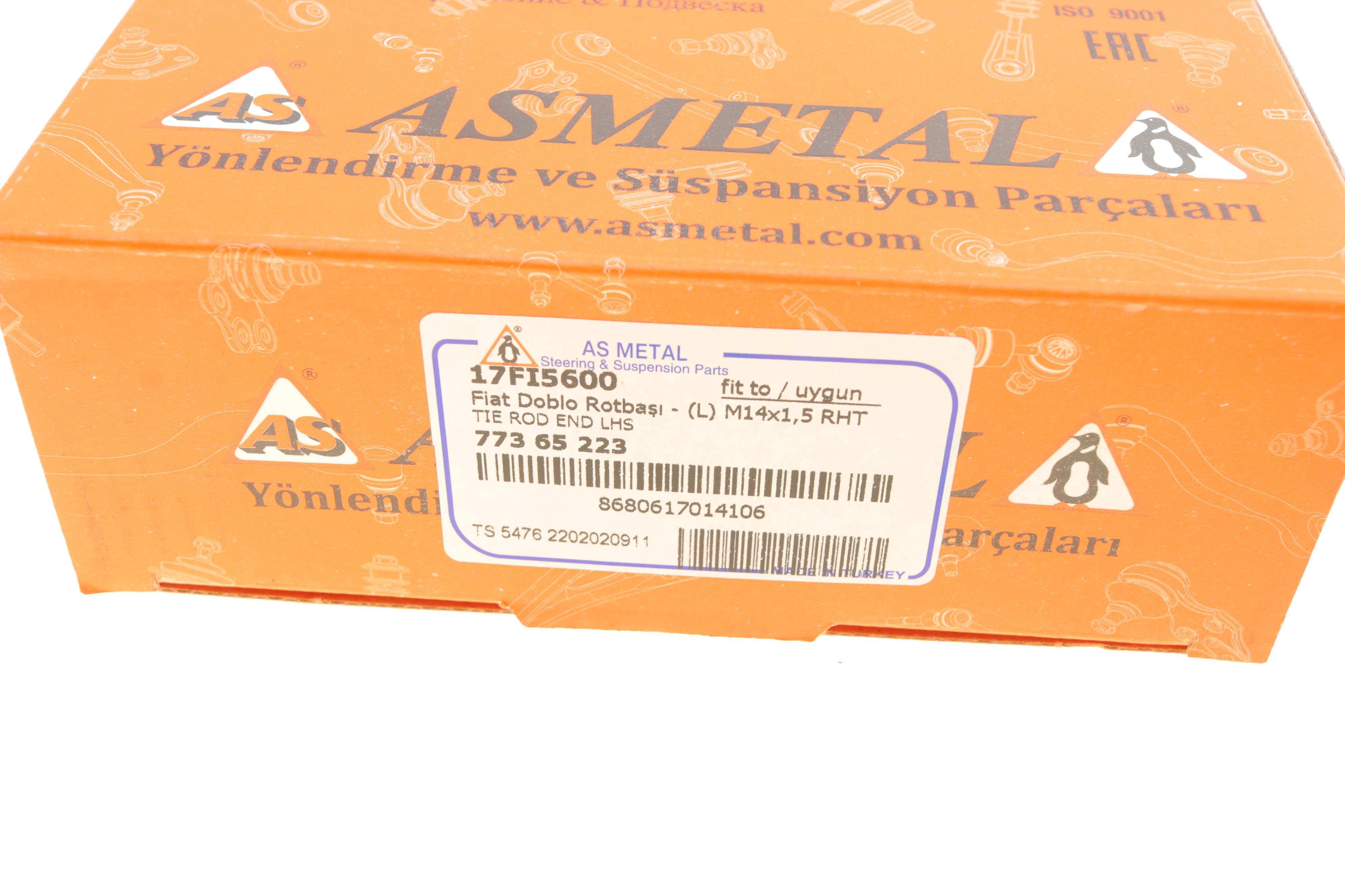 Наконечник тяги рульової (L) Fiat Doblo 10-