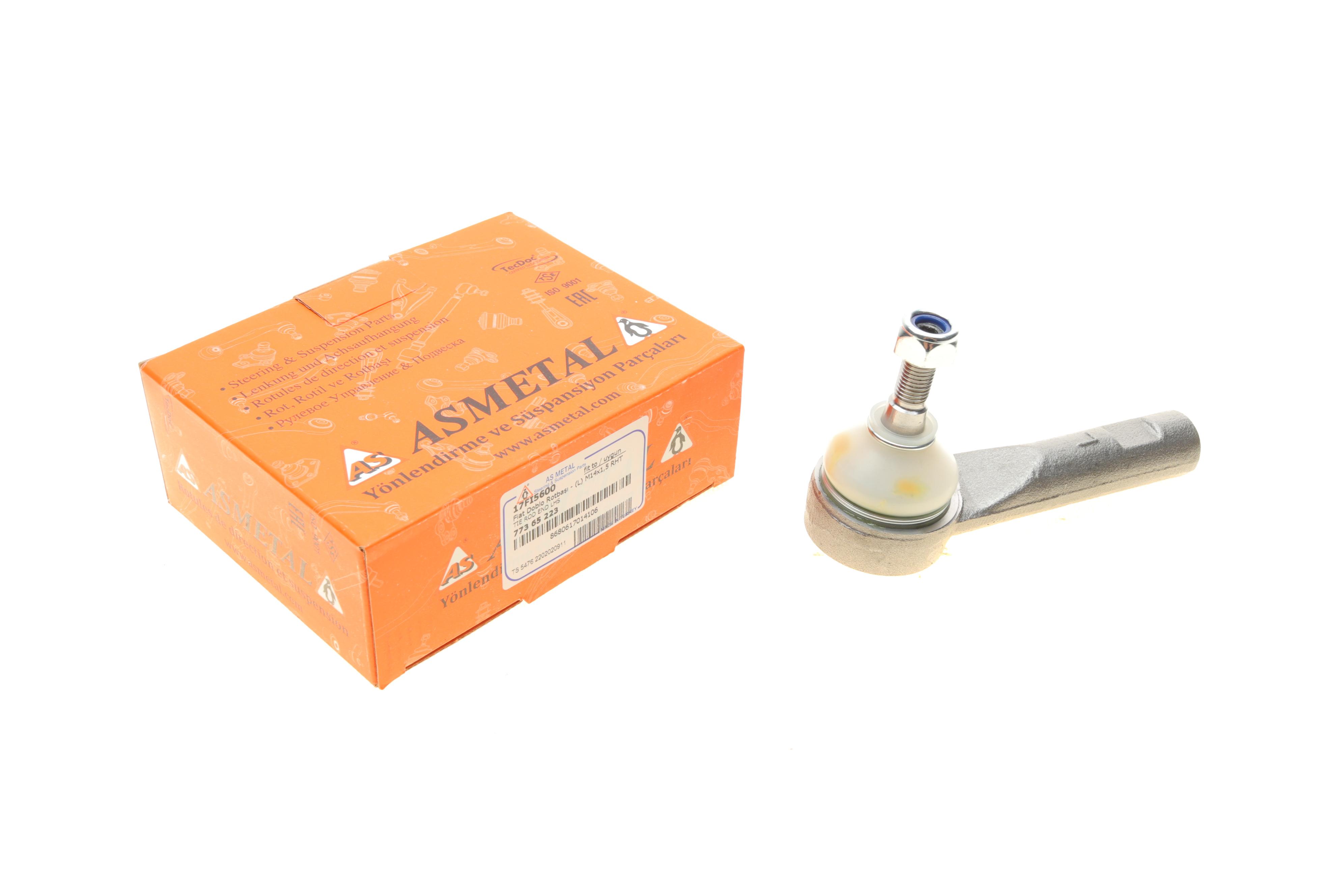 Наконечник тяги рульової (L) Fiat Doblo 10-