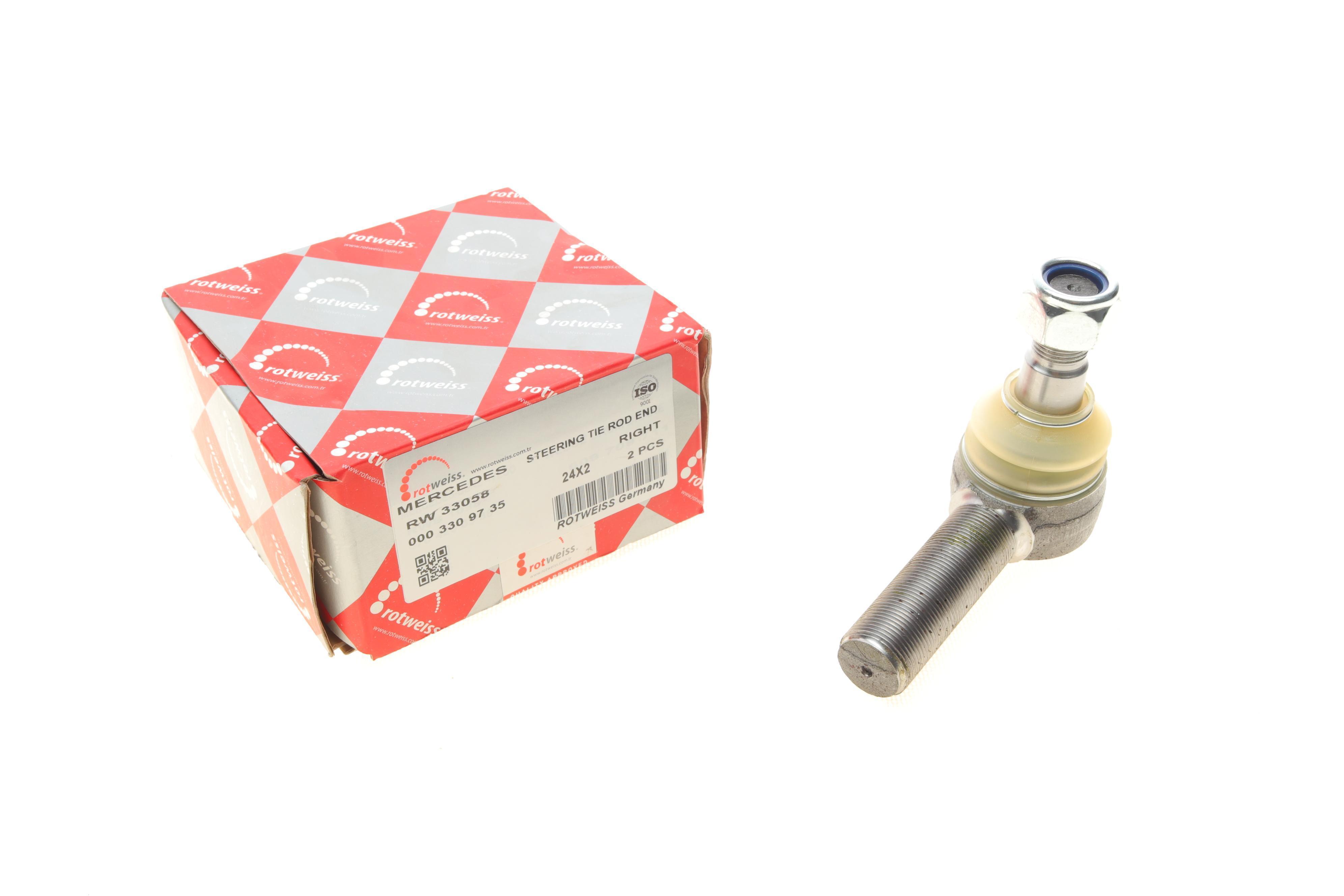 Наконечник тяги рульової (R) MB 609 (d=24mm)