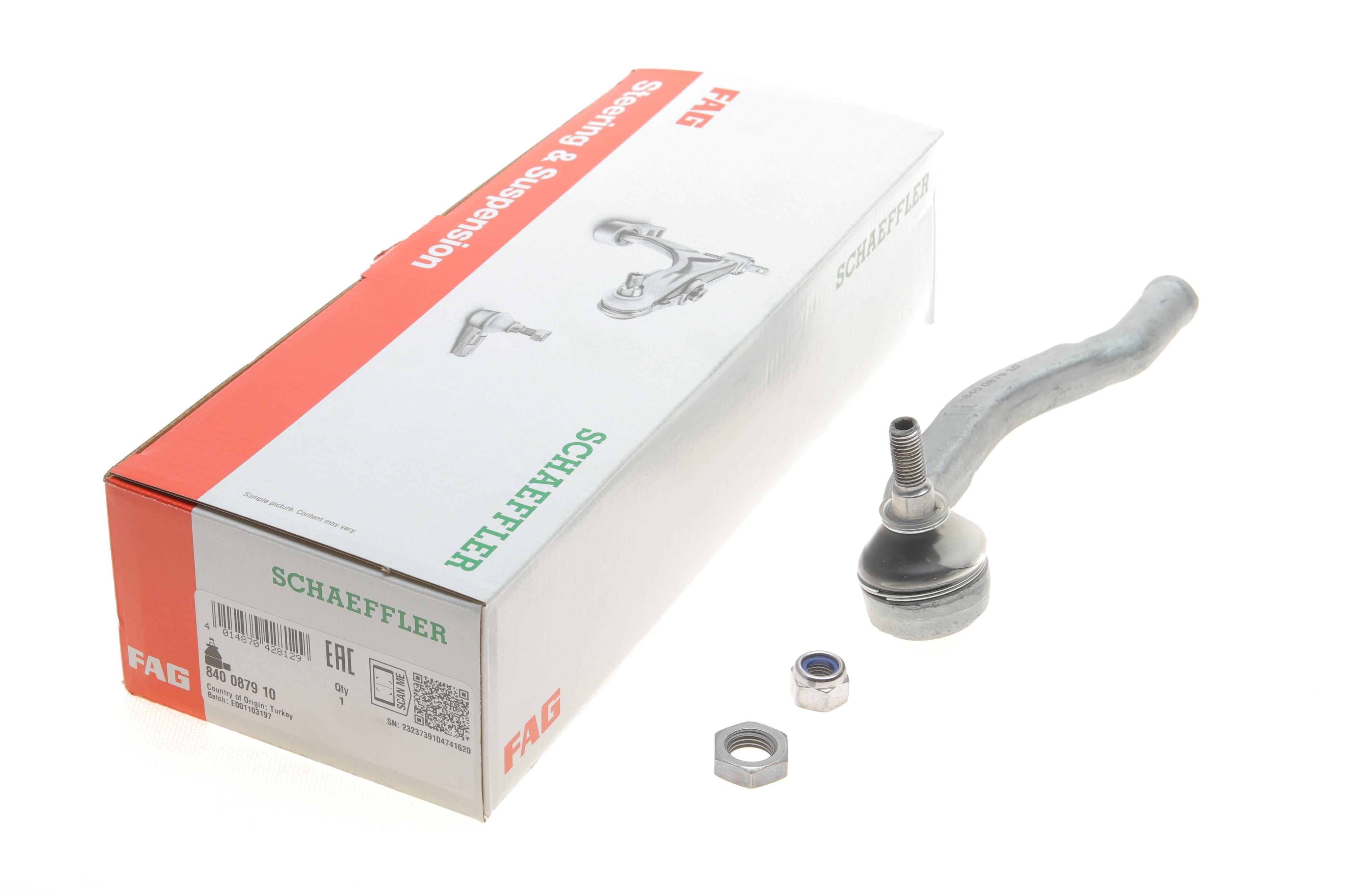 Наконечник тяги рульової (L) Renault Trafic/Opel Vivaro 01-