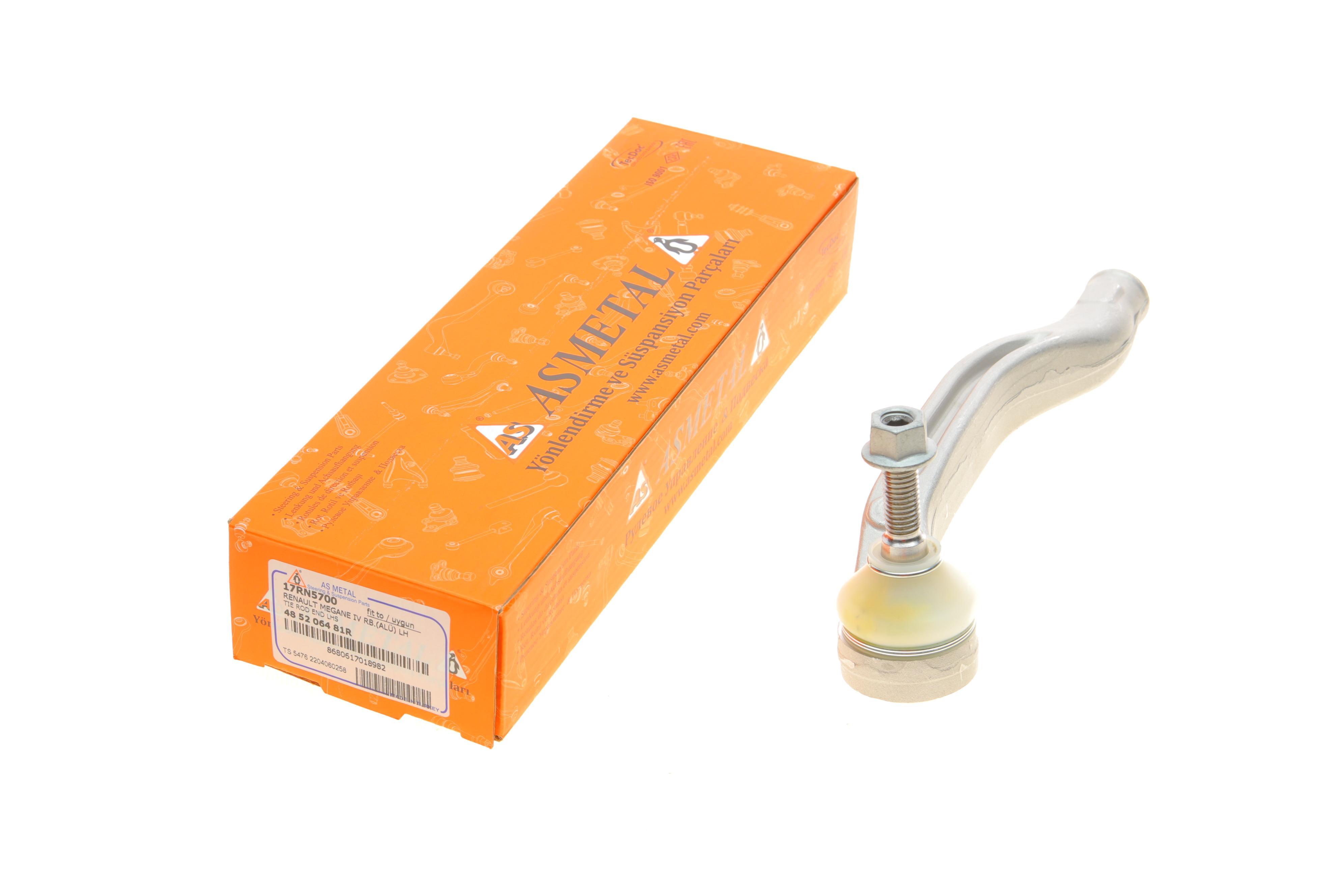 Наконечник тяги рульової (L) Renault Espace/Grand Scenic IV/Megane IV 15- (Алюм)