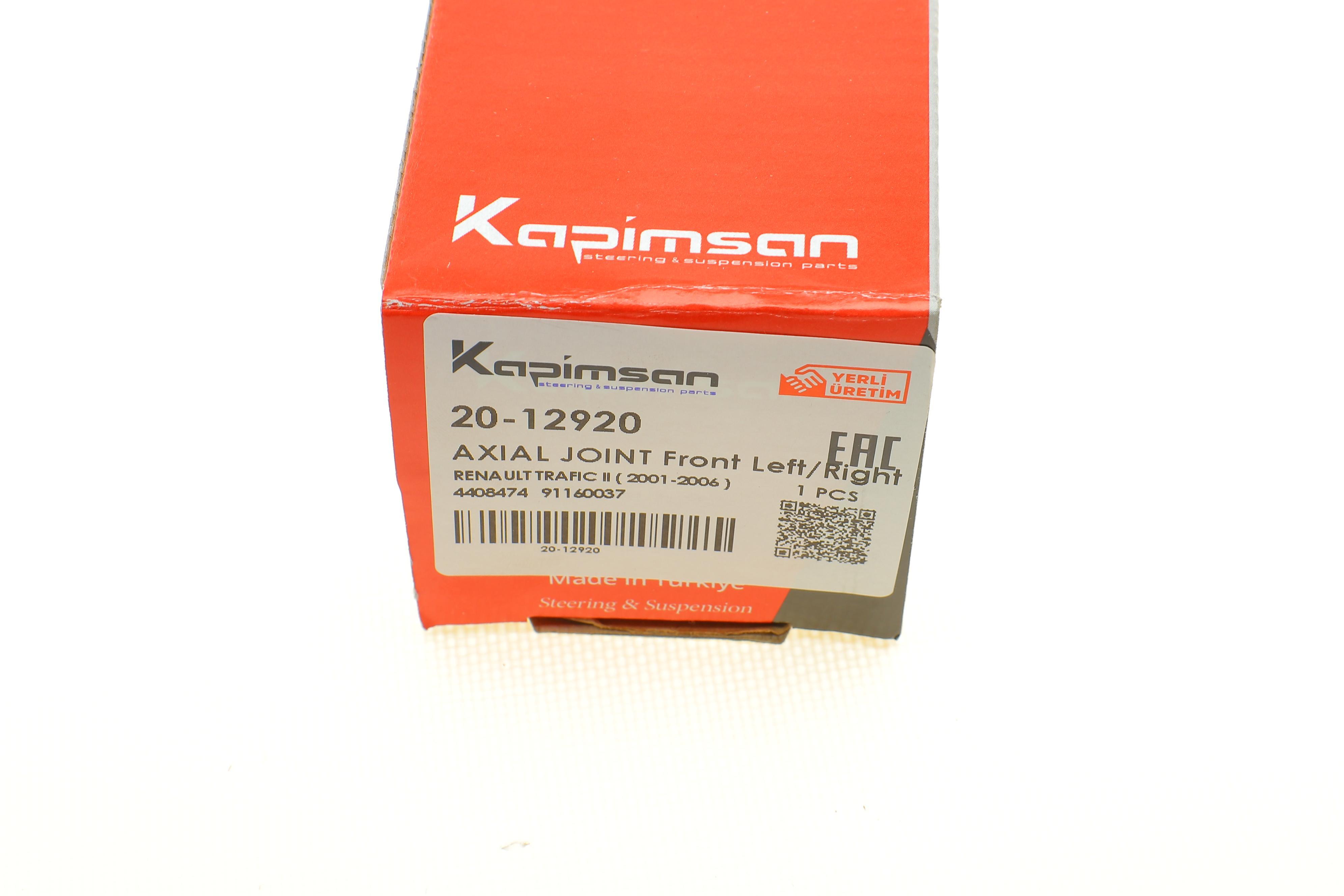 Тяга рульова Renault Trafic/ Opel Vivaro 01-