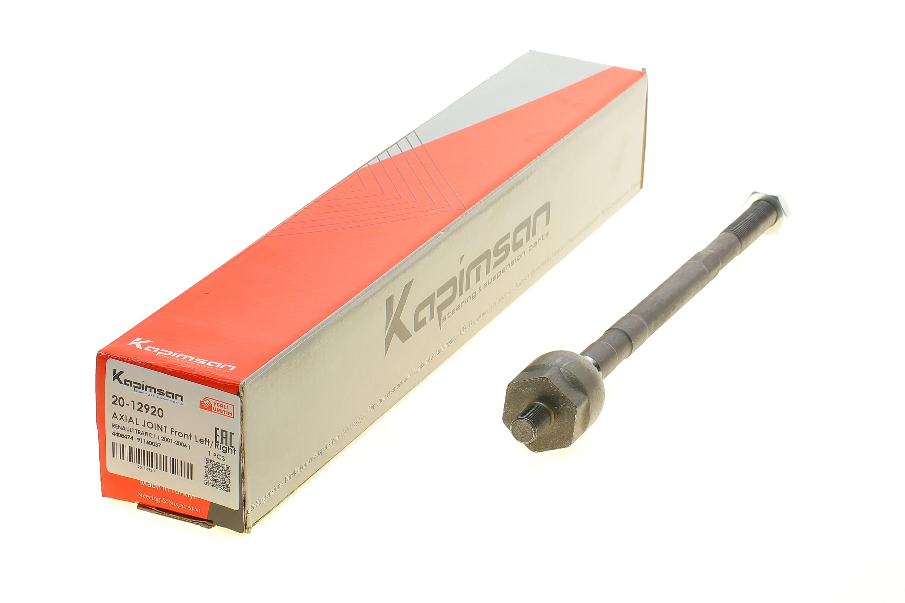 Тяга рульова Renault Trafic/ Opel Vivaro 01-