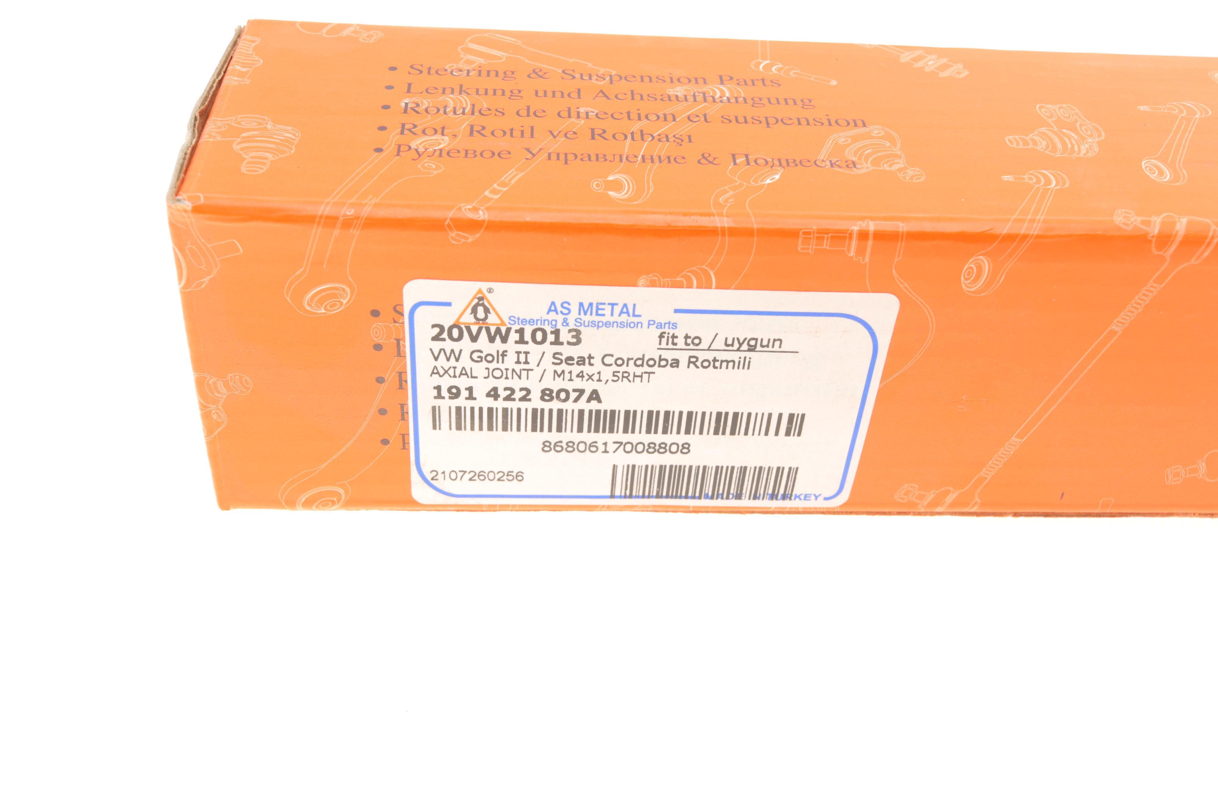 Тяга рульова VW Golf/Jetta -91