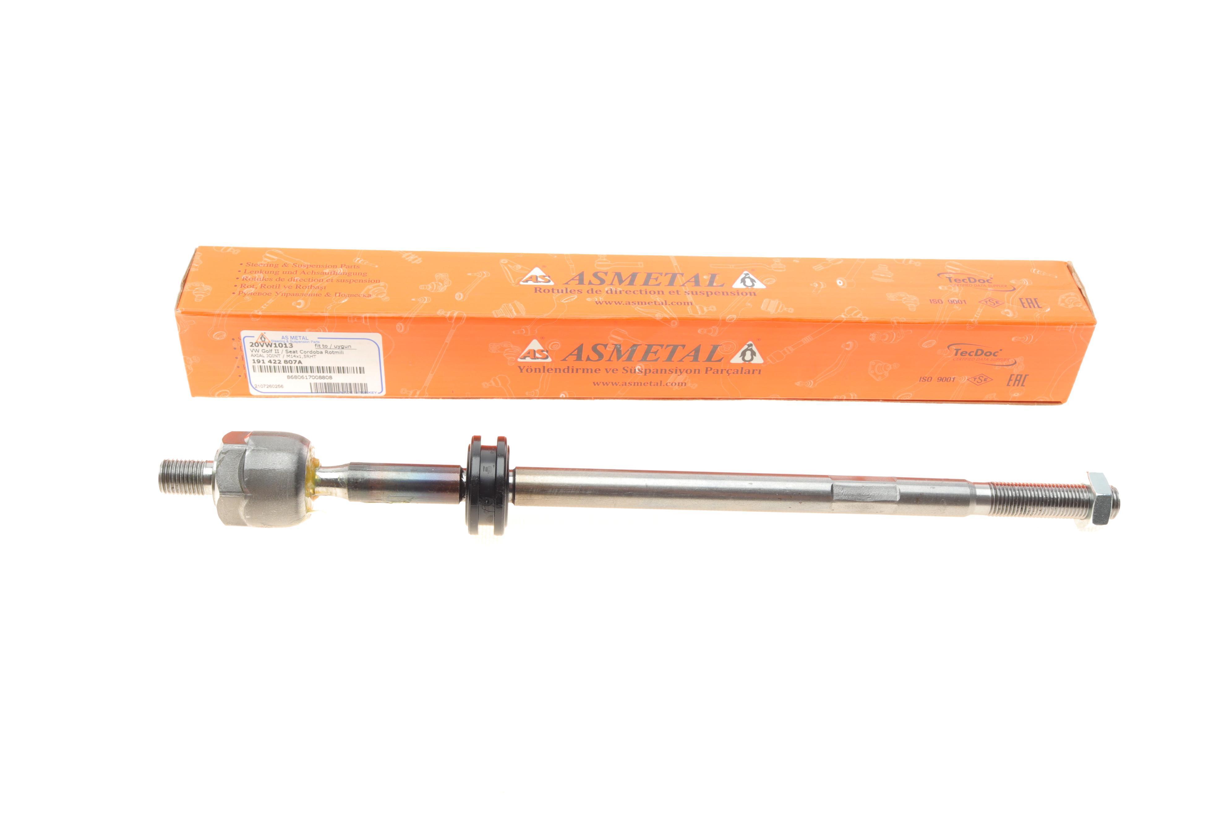 Тяга рульова VW Golf/Jetta -91