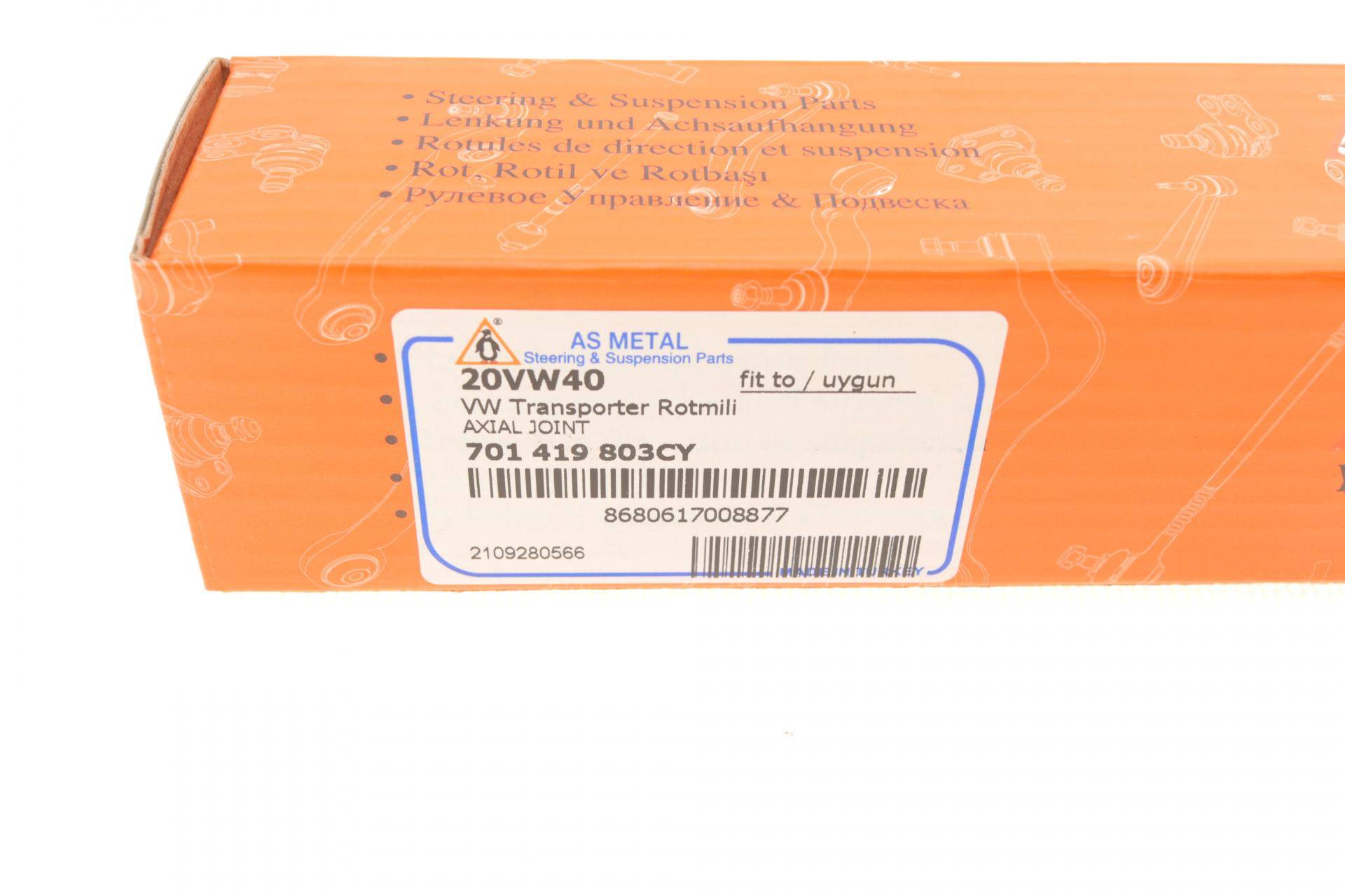 Тяга рульова VW T4 91-03