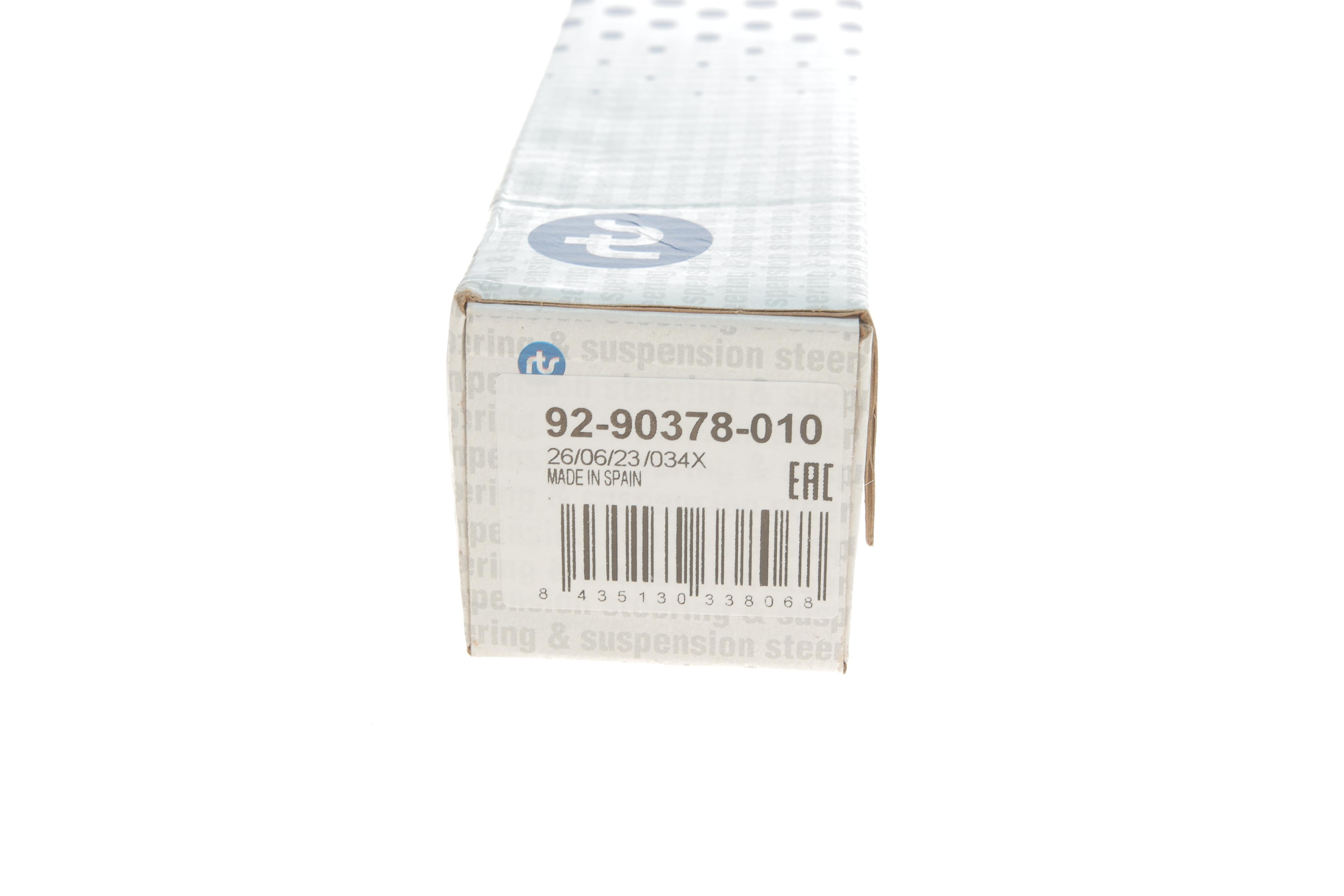 Тяга рульова Opel Combo 01-/Corsa C 00-09/Tigra 04-10 (d=317mm)