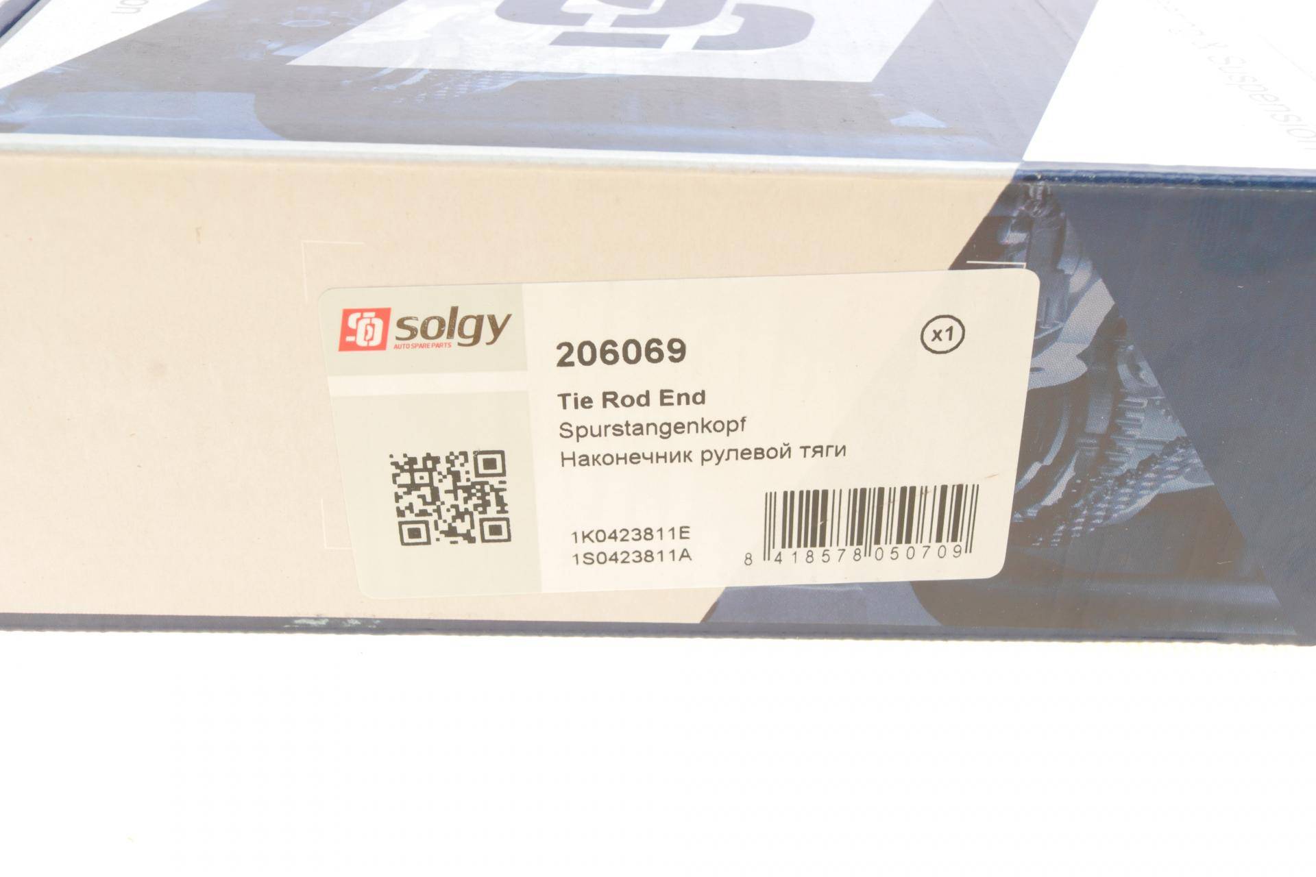 Наконечник тяги рульової (L) VW Caddy III 1.6/2.0TDI 03-