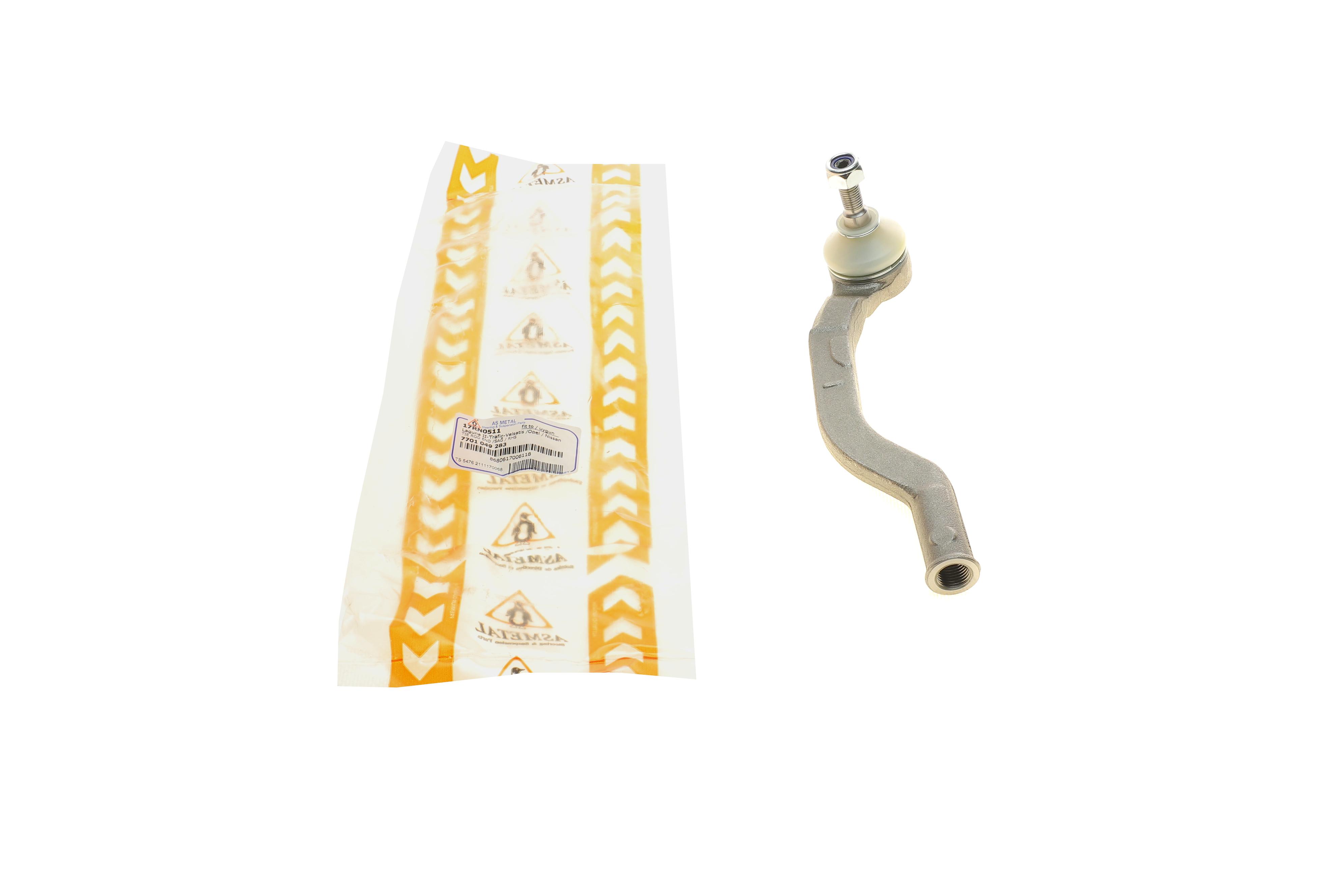 Наконечник тяги рульової (R) Renault Trafic/Opel Vivaro 01-