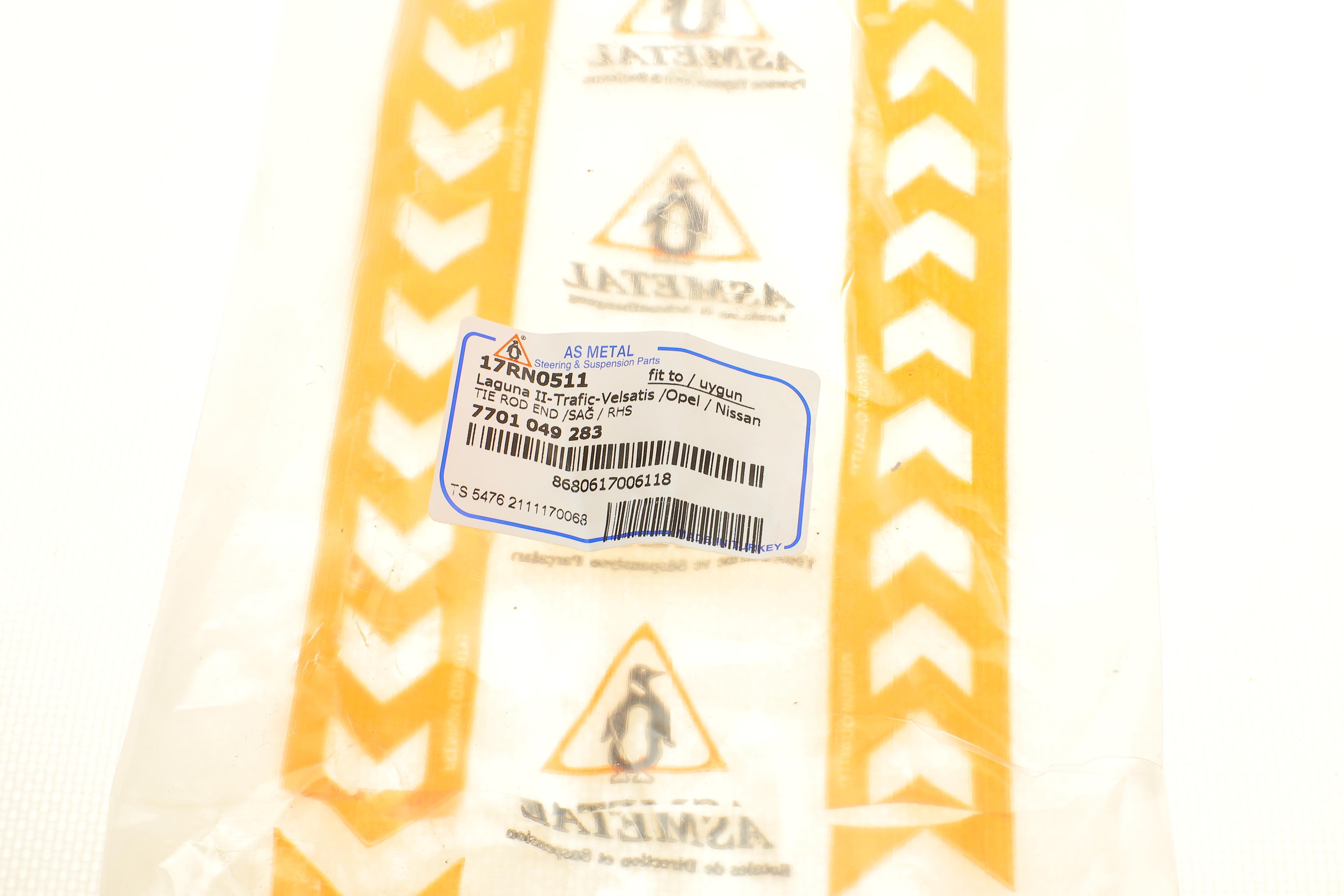 Наконечник тяги рульової (R) Renault Trafic/Opel Vivaro 01-