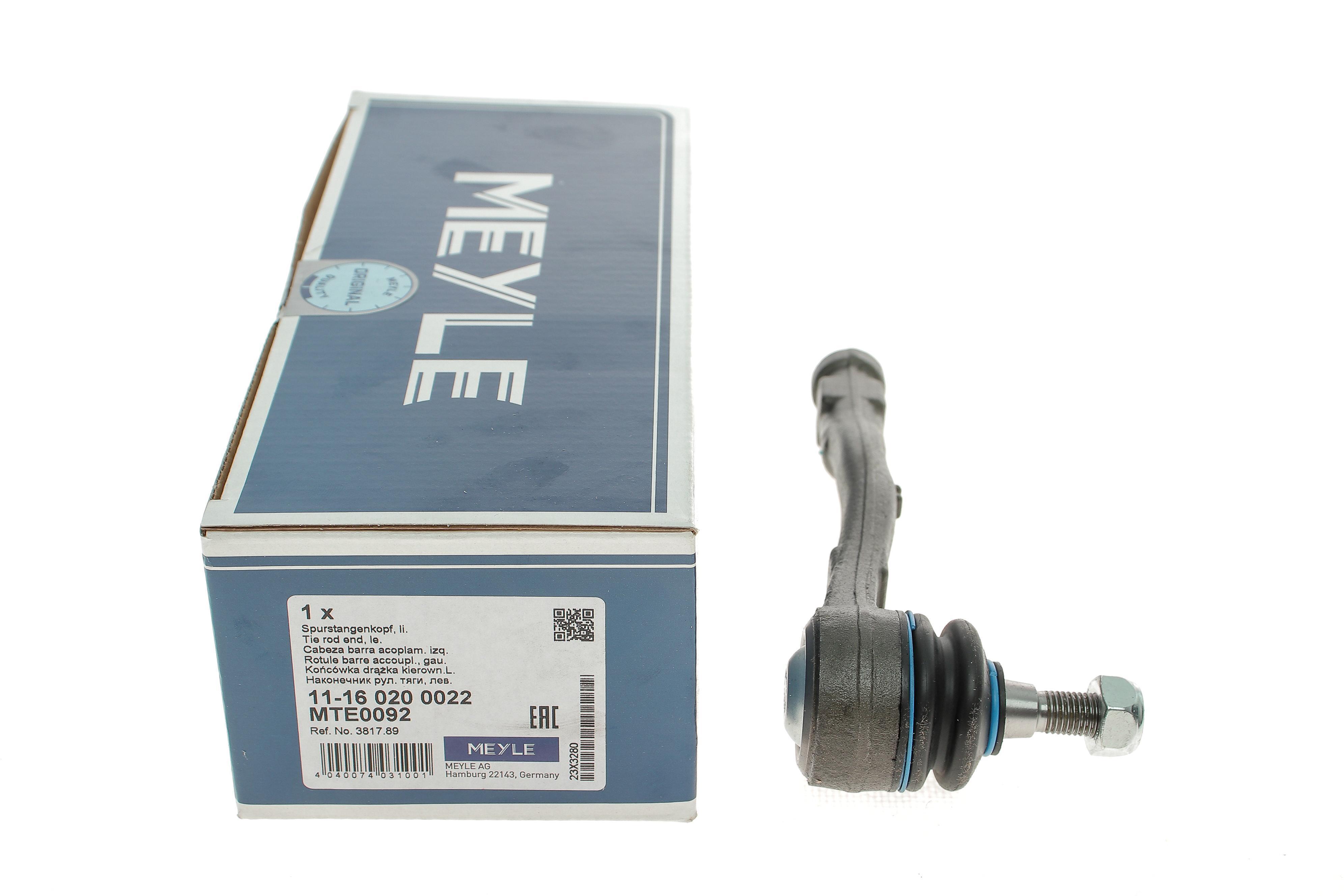 Наконечник тяги рульової (L) Citroen Berlingo 1.6/1.6HDI 08-