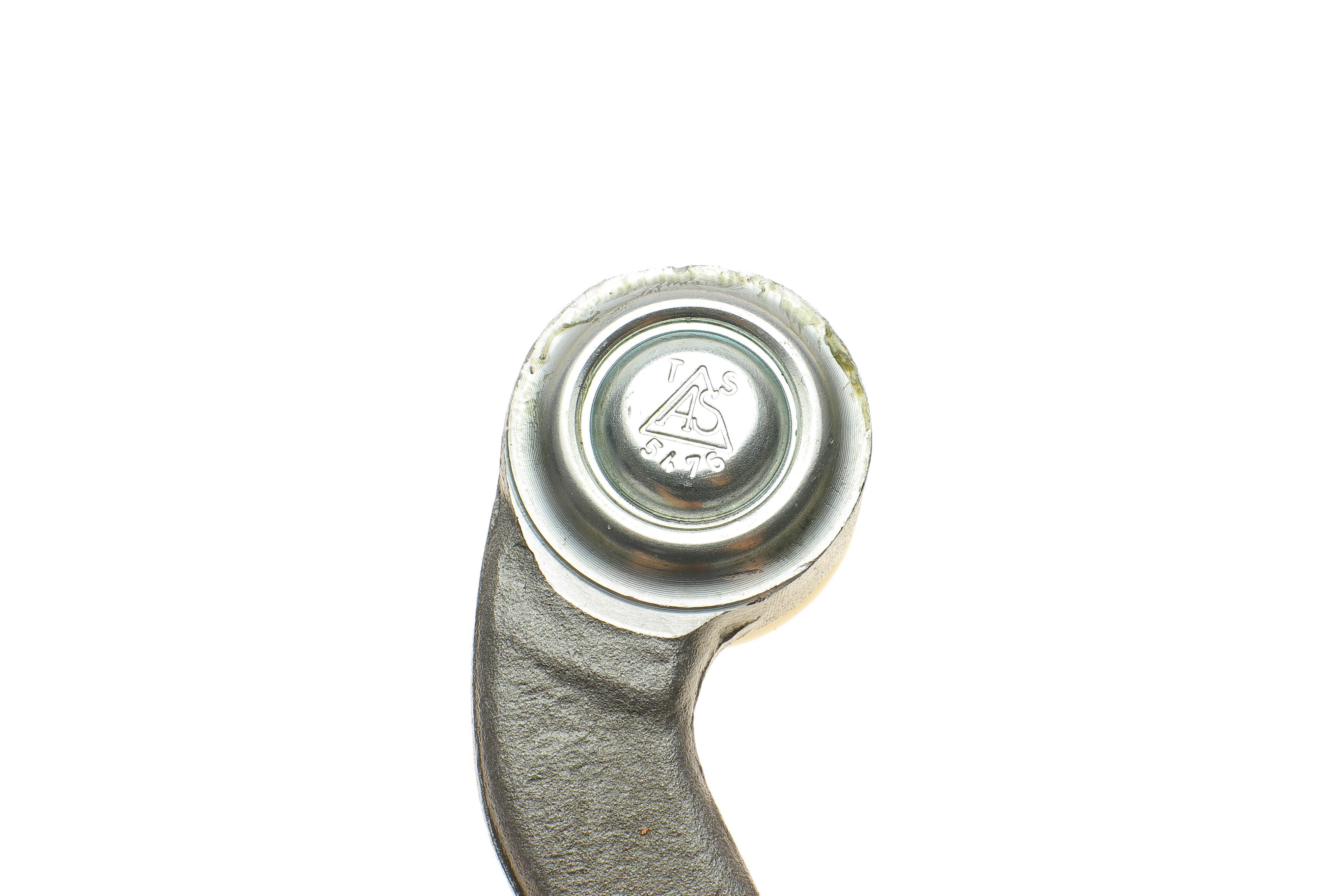 Наконечник тяги рульової (R) BMW 5 (E39)