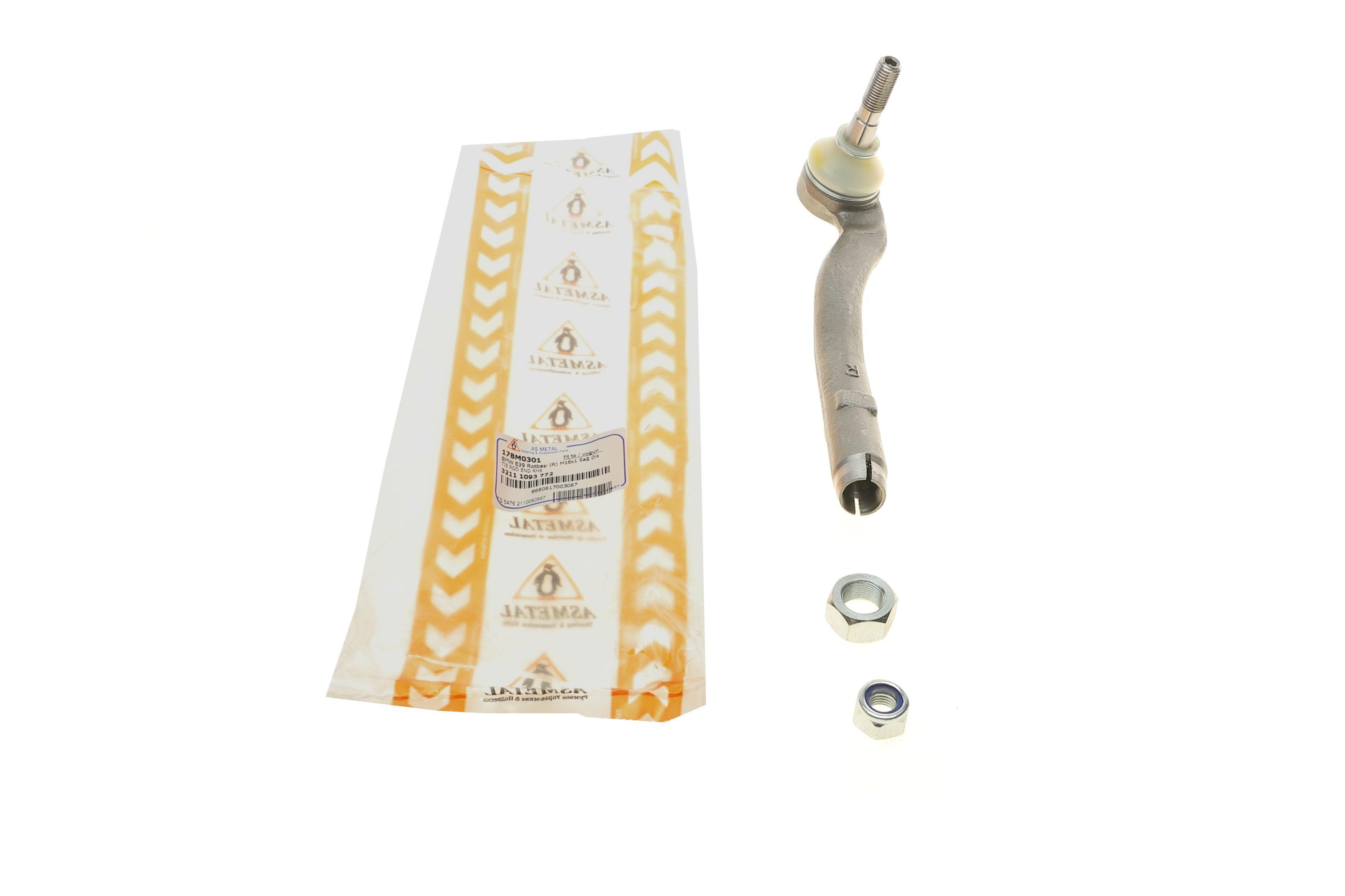 Наконечник тяги рульової (R) BMW 5 (E39)