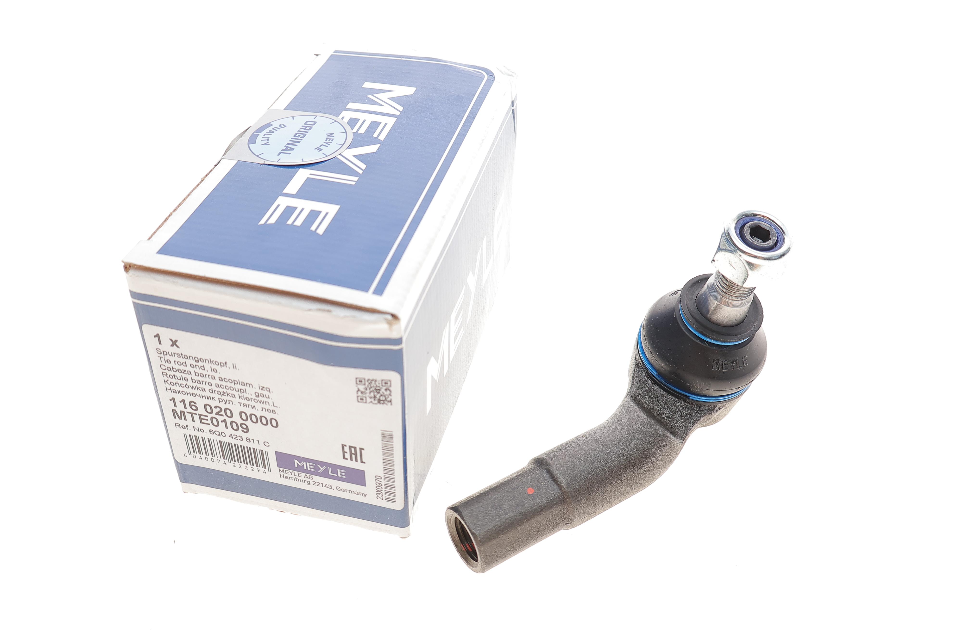 Наконечник тяги рульової (L) Seat Cordoba/Ibiza/Skoda Fabia/Roomster/VW Polo 01- (M14x1,5)