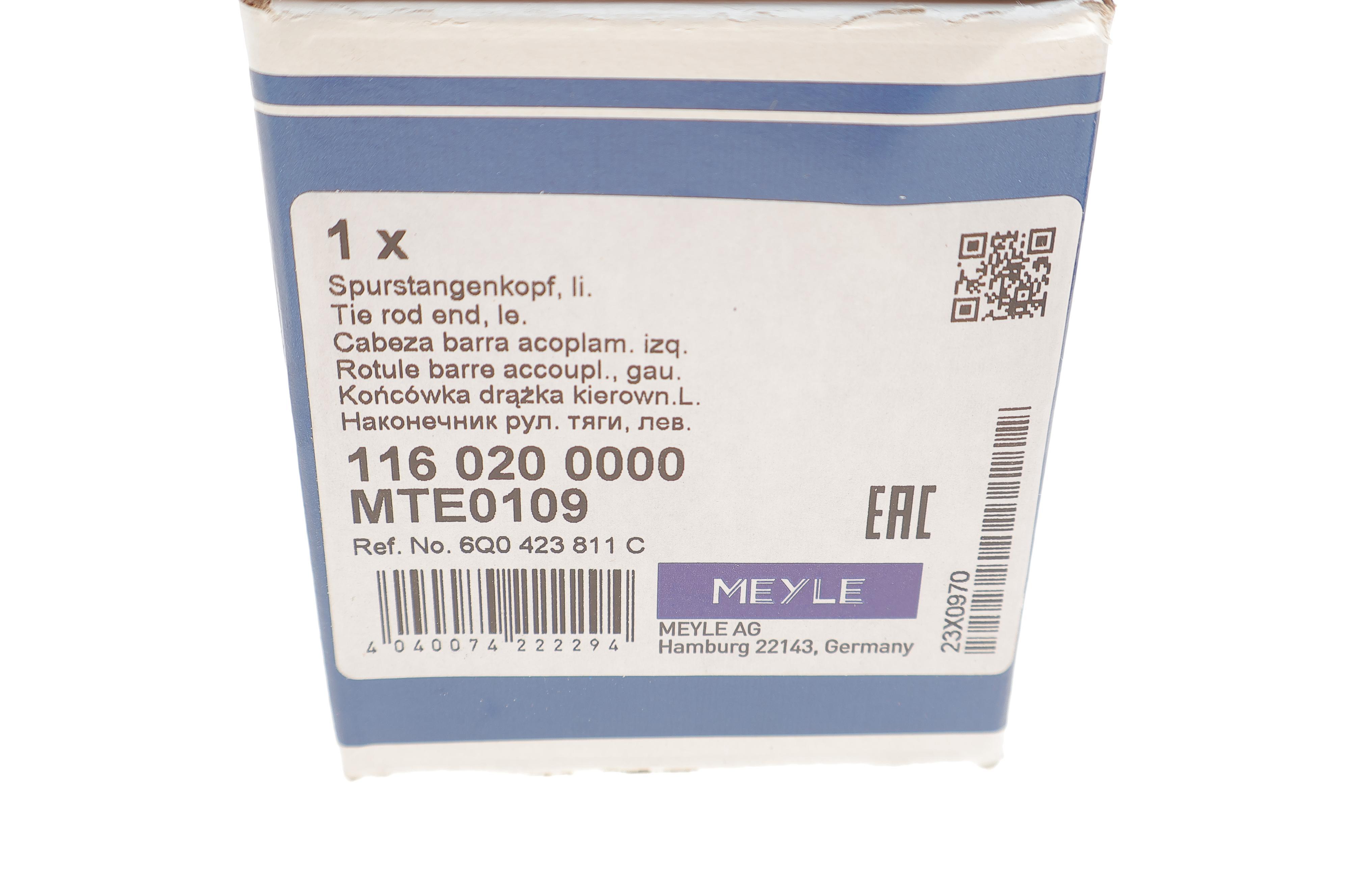 Наконечник тяги рульової (L) Seat Cordoba/Ibiza/Skoda Fabia/Roomster/VW Polo 01- (M14x1, 5)