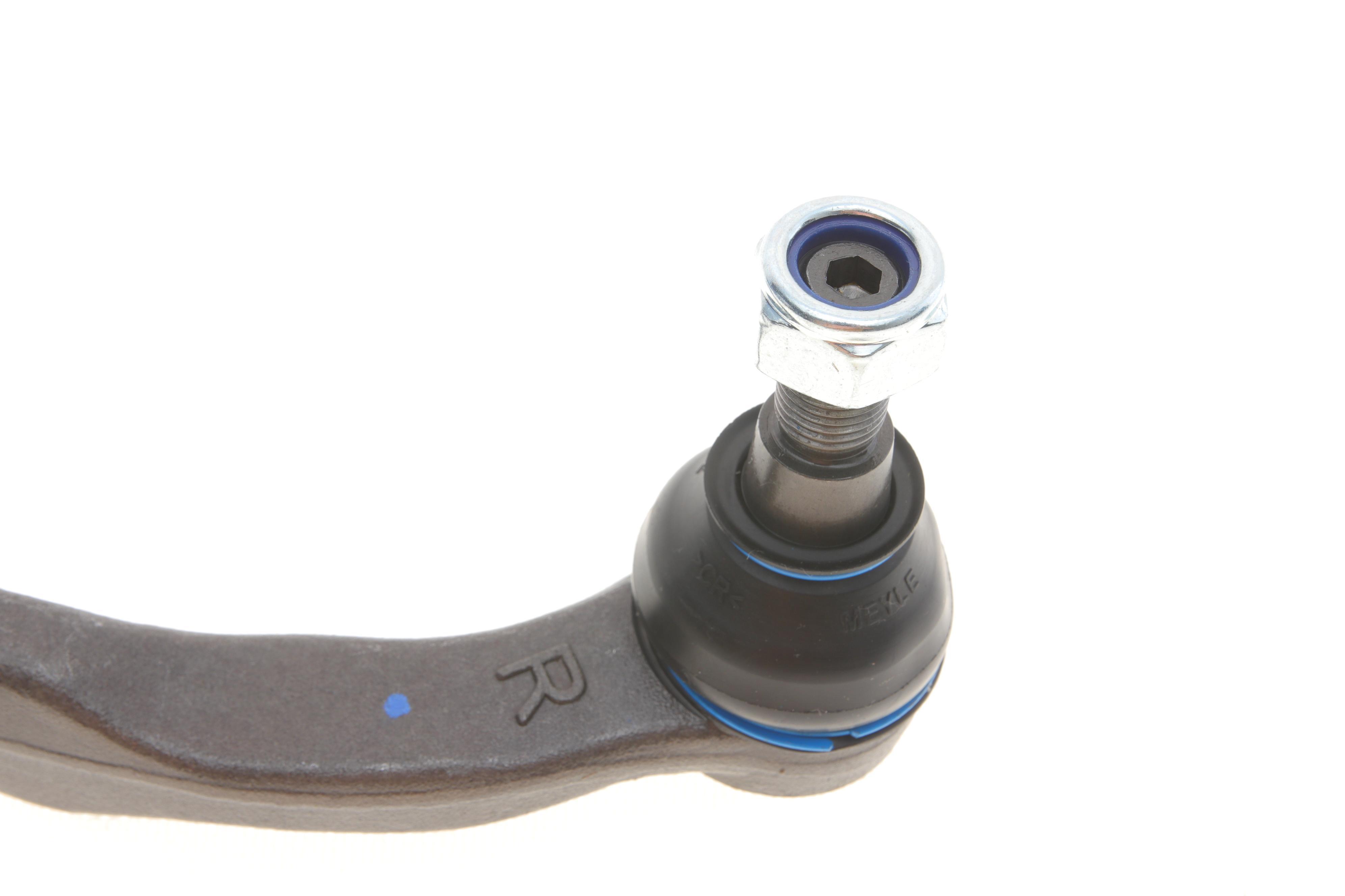 Наконечник тяги рульової (R) VW T5 03-