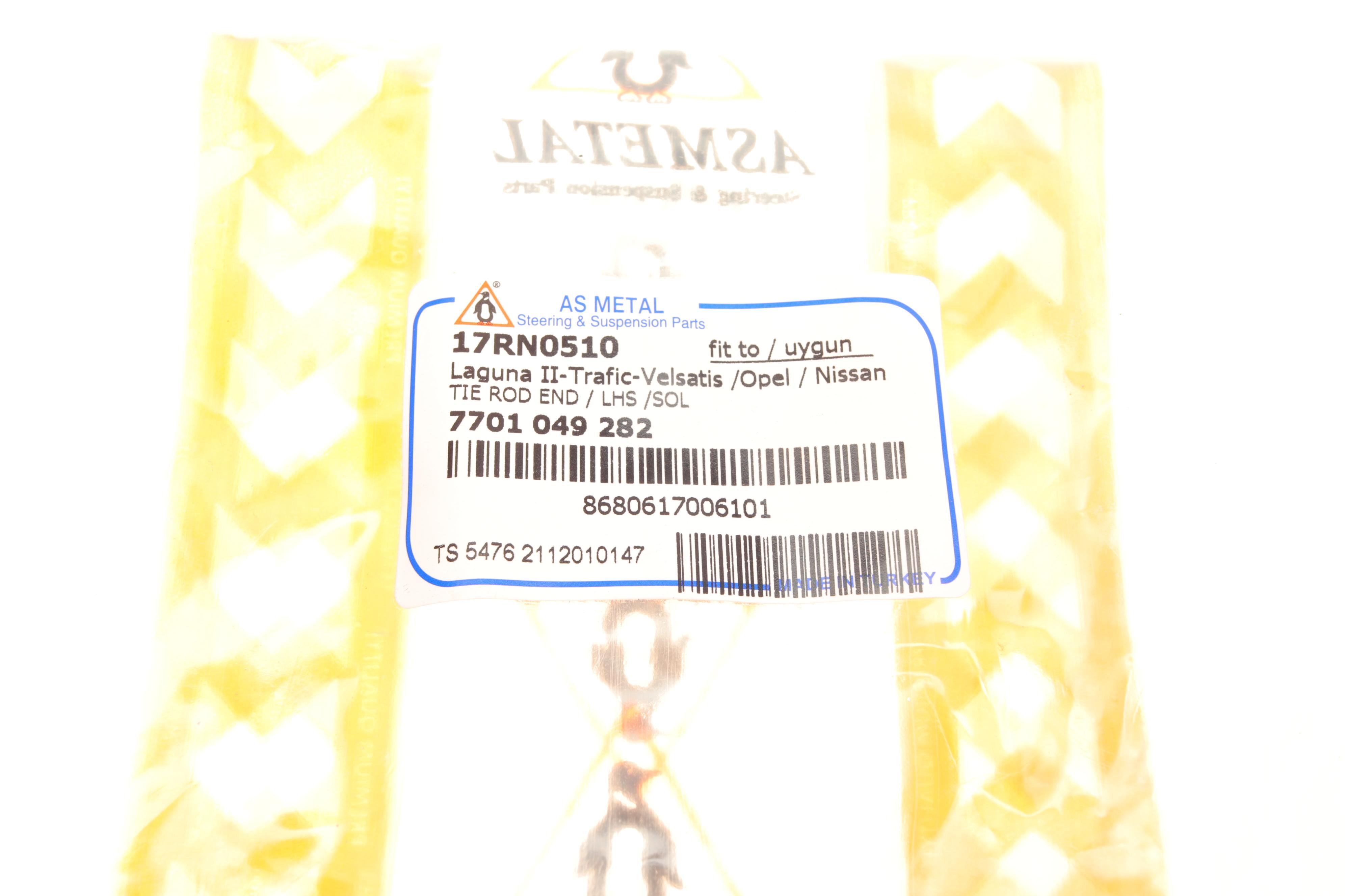 Наконечник тяги рульової (L) Renault Trafic/Opel Vivaro 01-