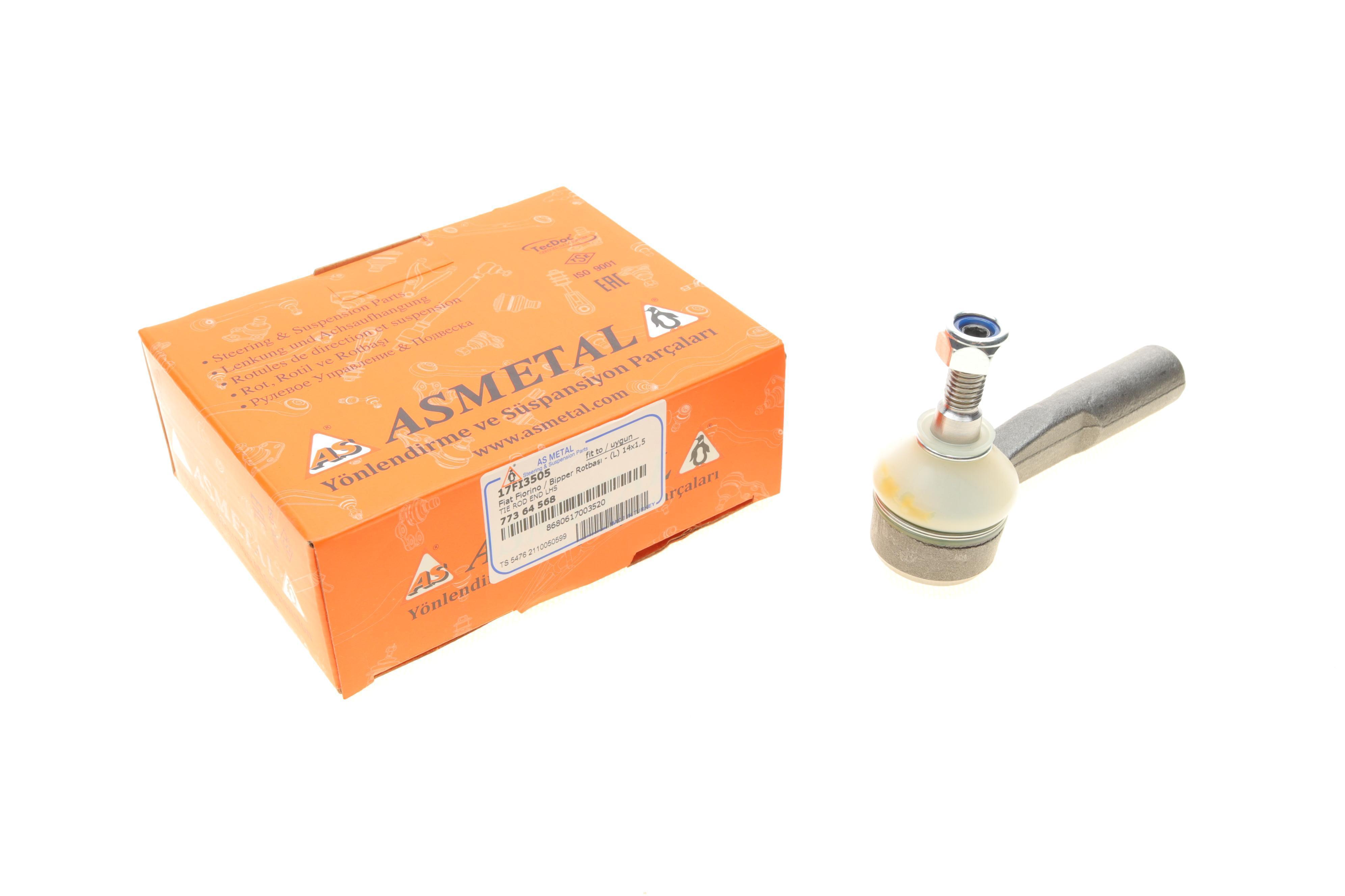 Наконечник тяги рульової (L) Citroen Nemo 08-