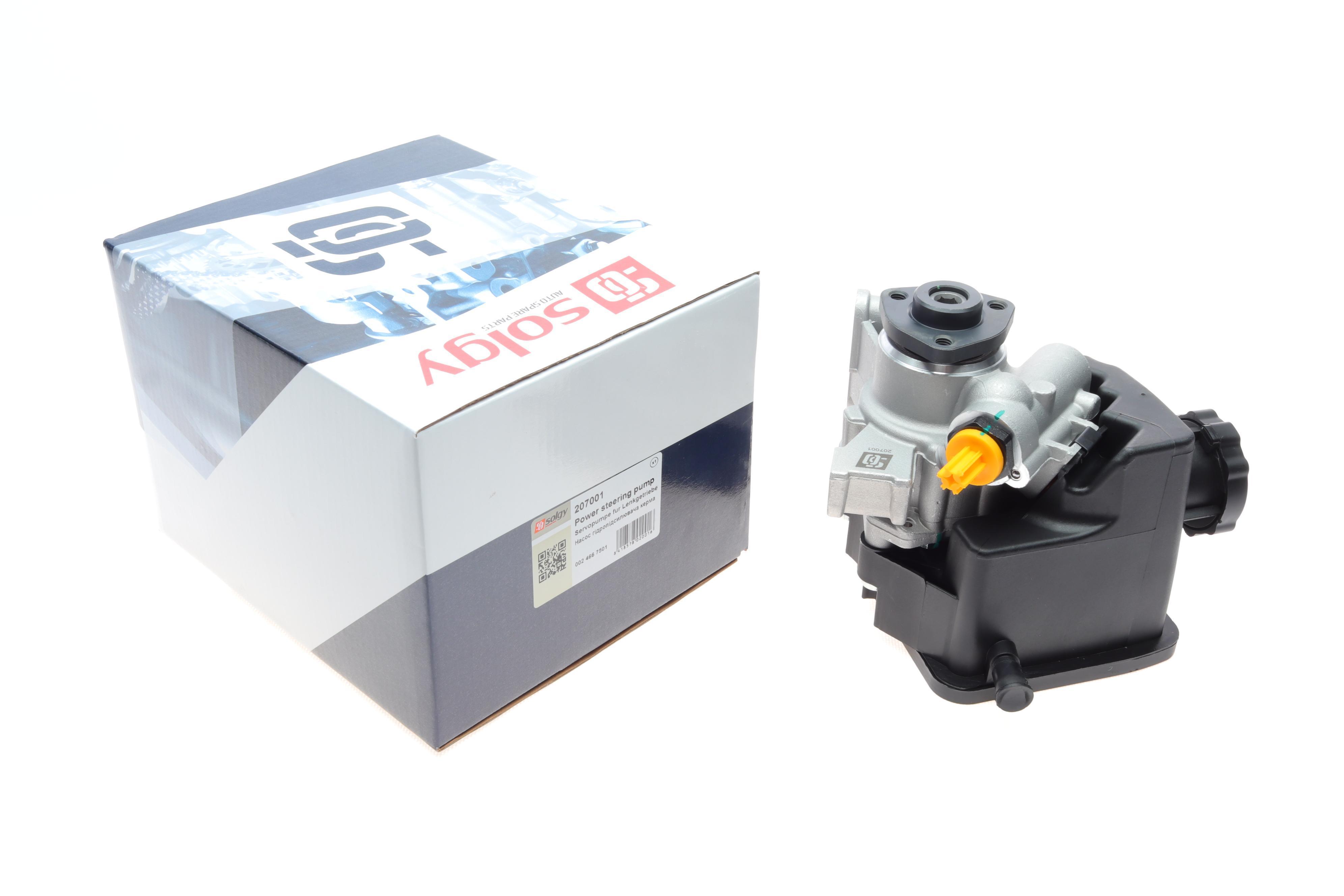 Насос ГПК MB Sprinter 901-906/Vito (W639) 2.2CDI OM611/612/646