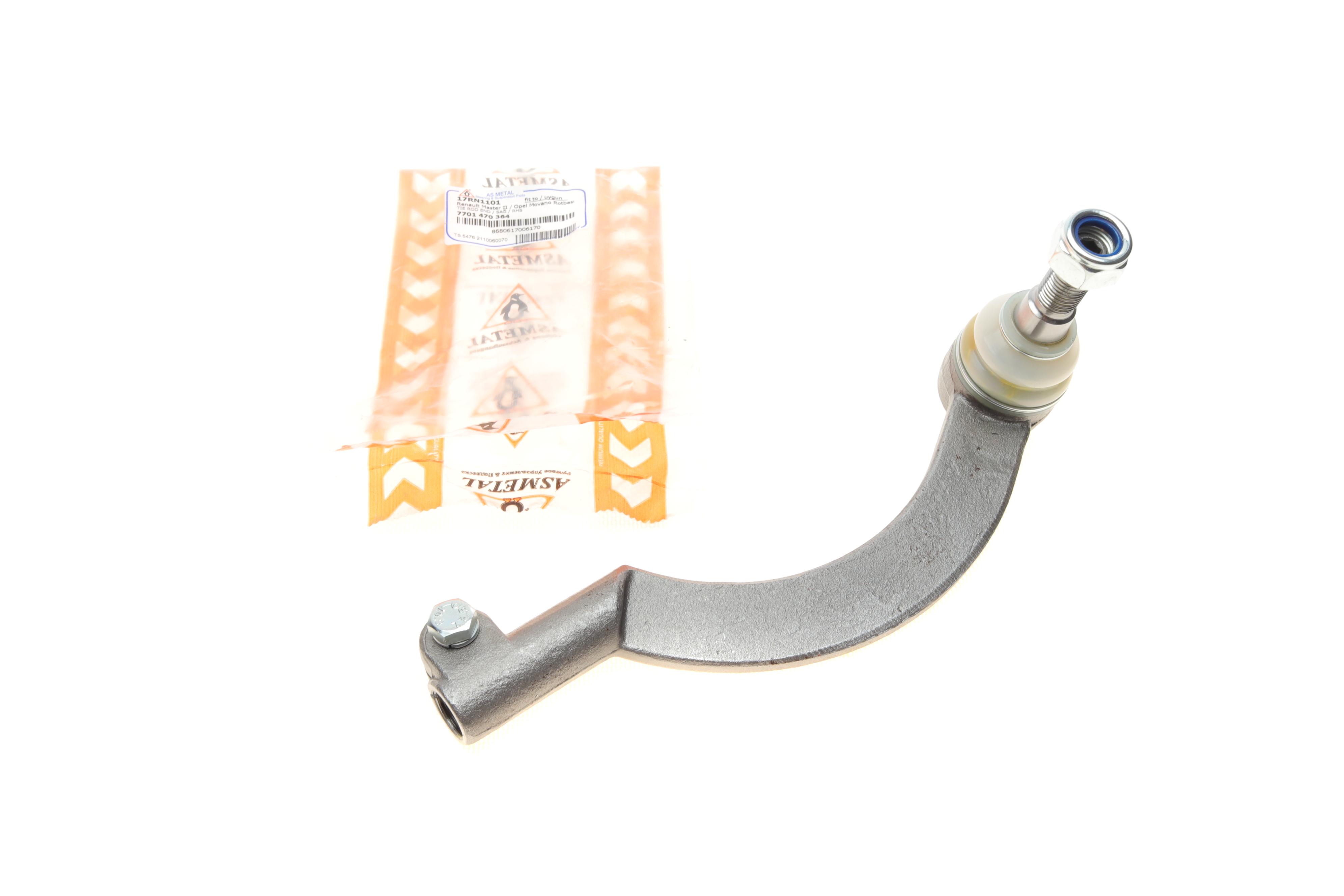 Наконечник тяги рульової (R) Renault Master 98-