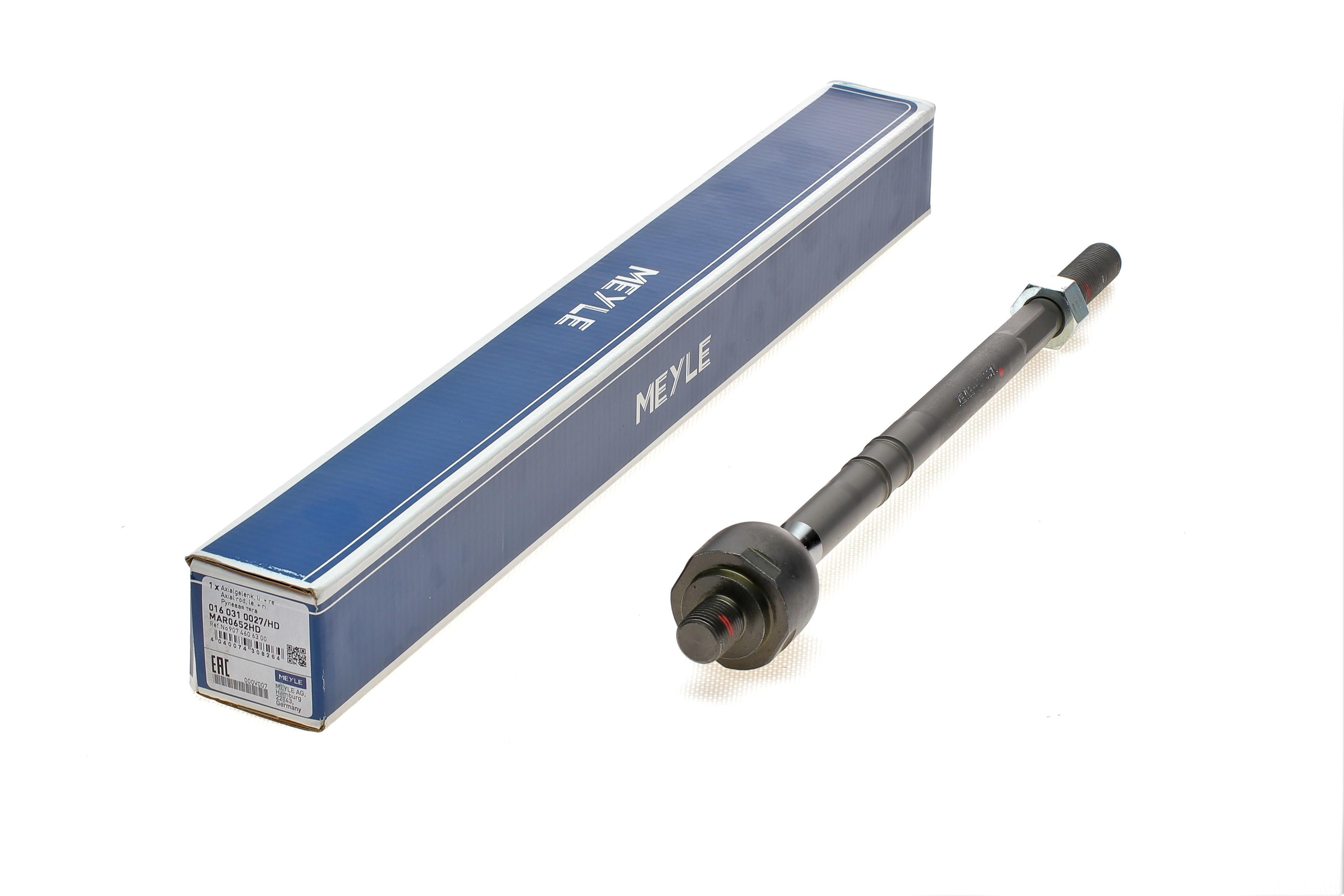 Тяга рульова MB Sprinter (W907/W910) 18- (L=316.5mm)