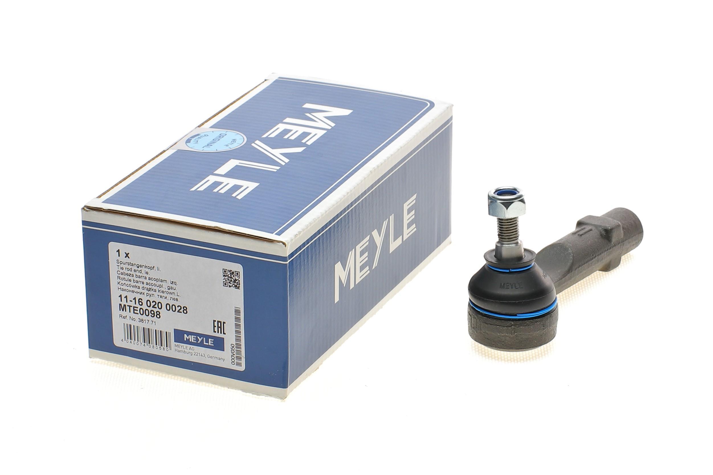 Наконечник тяги рульової (L) Citroen C4 06- (L=120mm)